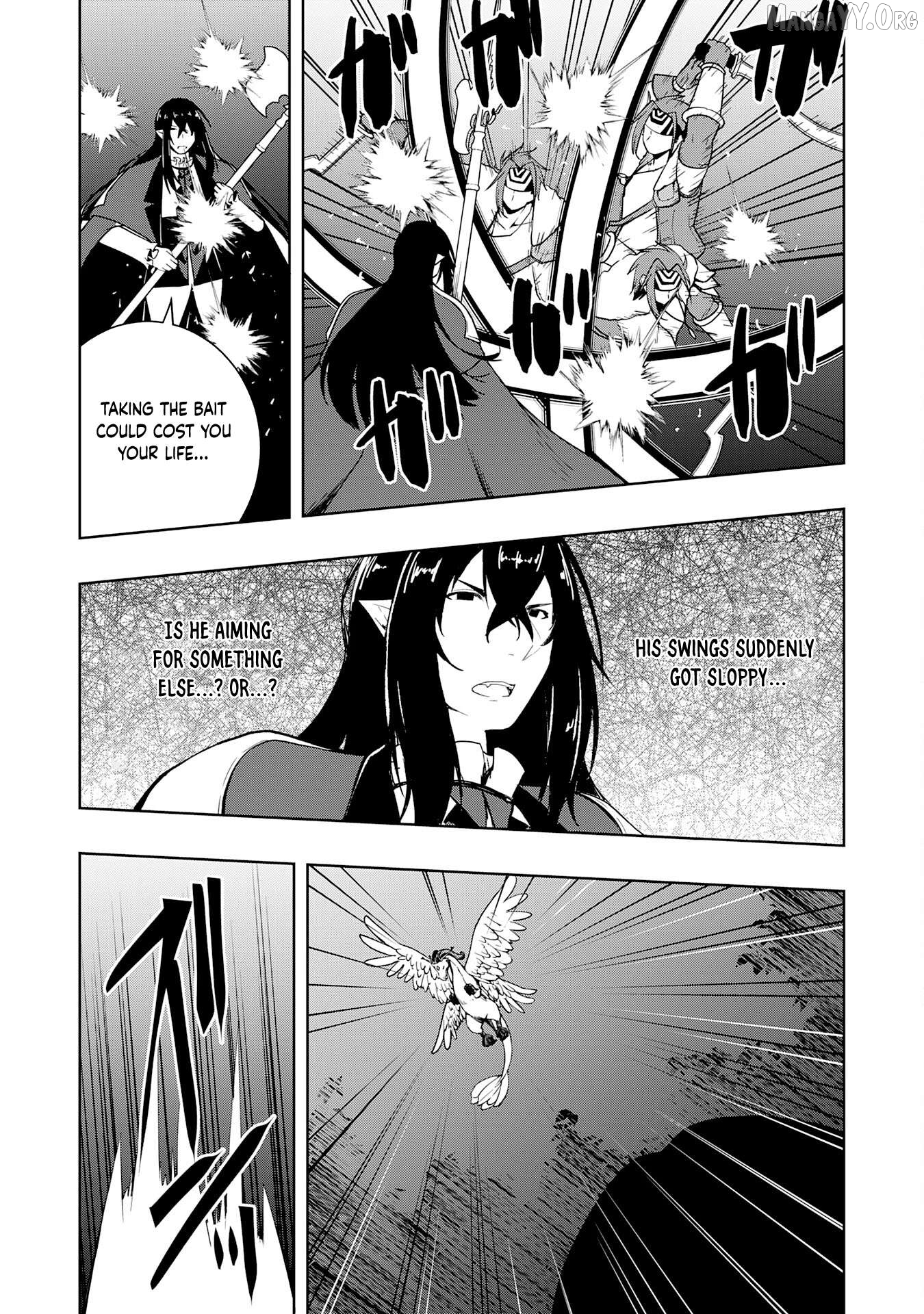 The Reincarnated Noble Who Was Exiled, Uses a Useless Skill to Rule Over Domestic Affairs~ Was Supposed to Run the Territory Freely, but Thanks to the Skill "Gacha", Ended Up Creating the Strongest Territory~ Chapter 24 - page 19