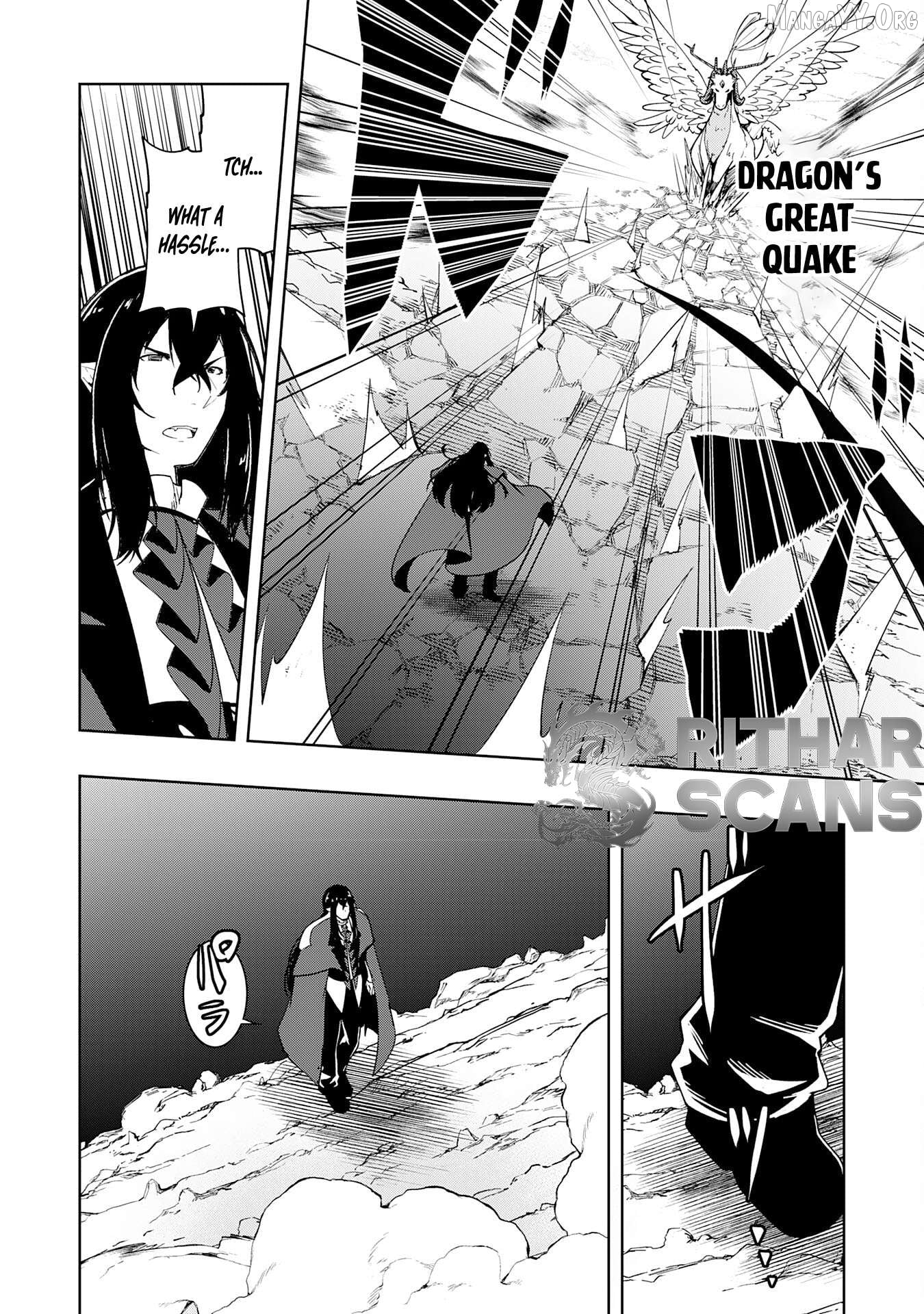 The Reincarnated Noble Who Was Exiled, Uses a Useless Skill to Rule Over Domestic Affairs~ Was Supposed to Run the Territory Freely, but Thanks to the Skill "Gacha", Ended Up Creating the Strongest Territory~ Chapter 24 - page 20