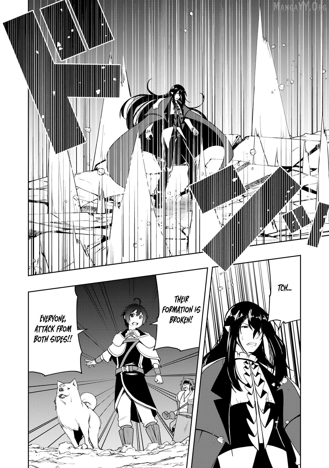 The Reincarnated Noble Who Was Exiled, Uses a Useless Skill to Rule Over Domestic Affairs~ Was Supposed to Run the Territory Freely, but Thanks to the Skill "Gacha", Ended Up Creating the Strongest Territory~ Chapter 24 - page 24