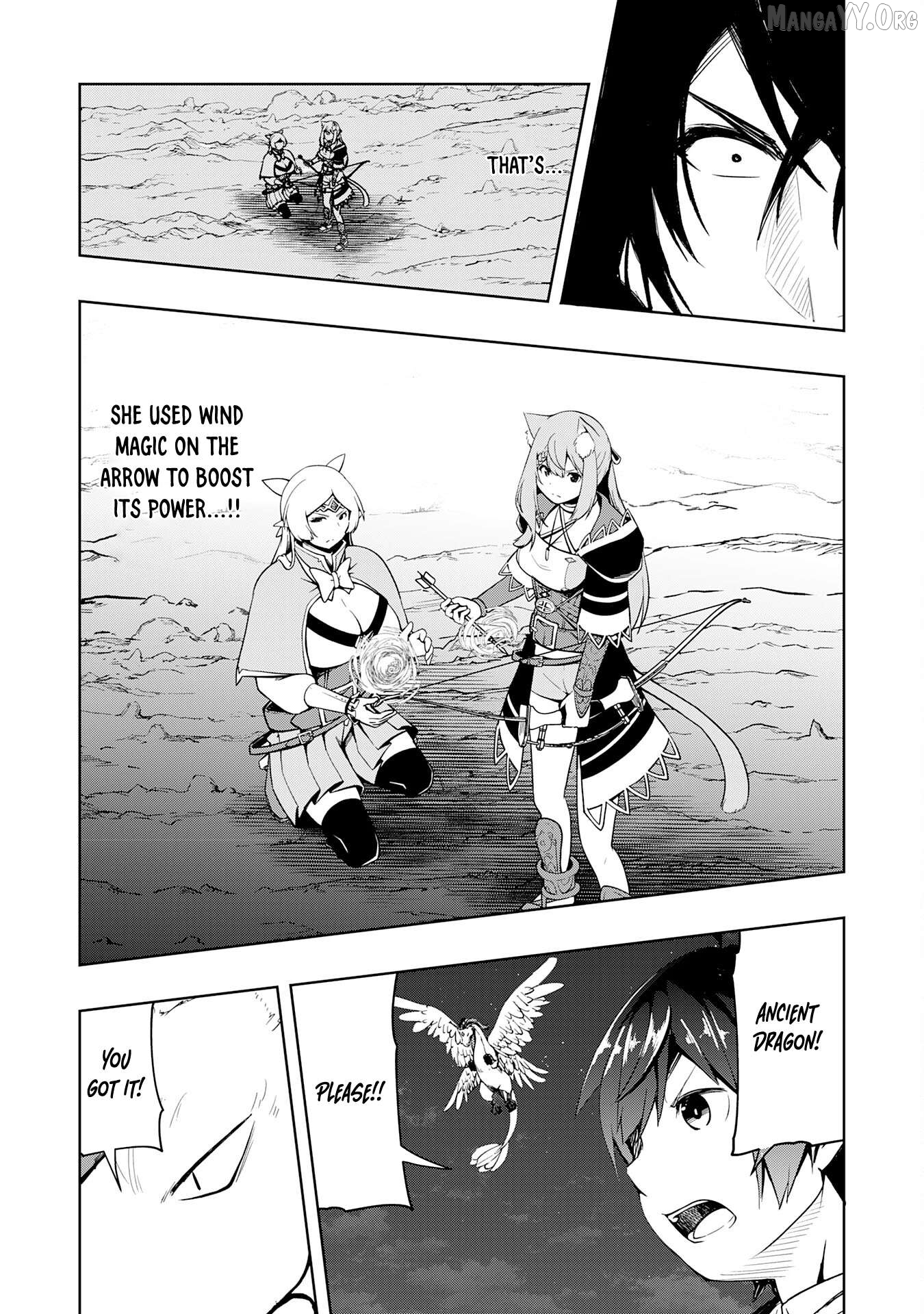 The Reincarnated Noble Who Was Exiled, Uses a Useless Skill to Rule Over Domestic Affairs~ Was Supposed to Run the Territory Freely, but Thanks to the Skill "Gacha", Ended Up Creating the Strongest Territory~ Chapter 24 - page 27