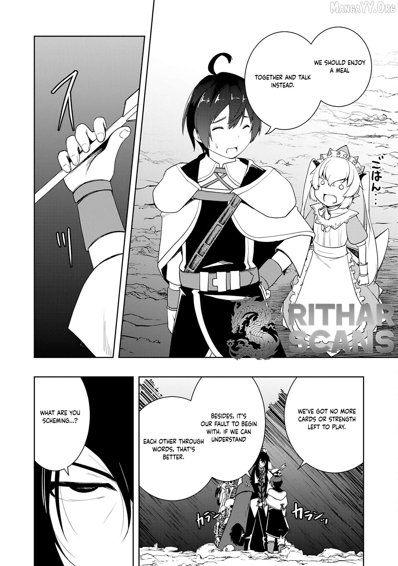 The Reincarnated Noble Who Was Exiled, Uses a Useless Skill to Rule Over Domestic Affairs~ Was Supposed to Run the Territory Freely, but Thanks to the Skill "Gacha", Ended Up Creating the Strongest Territory~ Chapter 24 - page 32