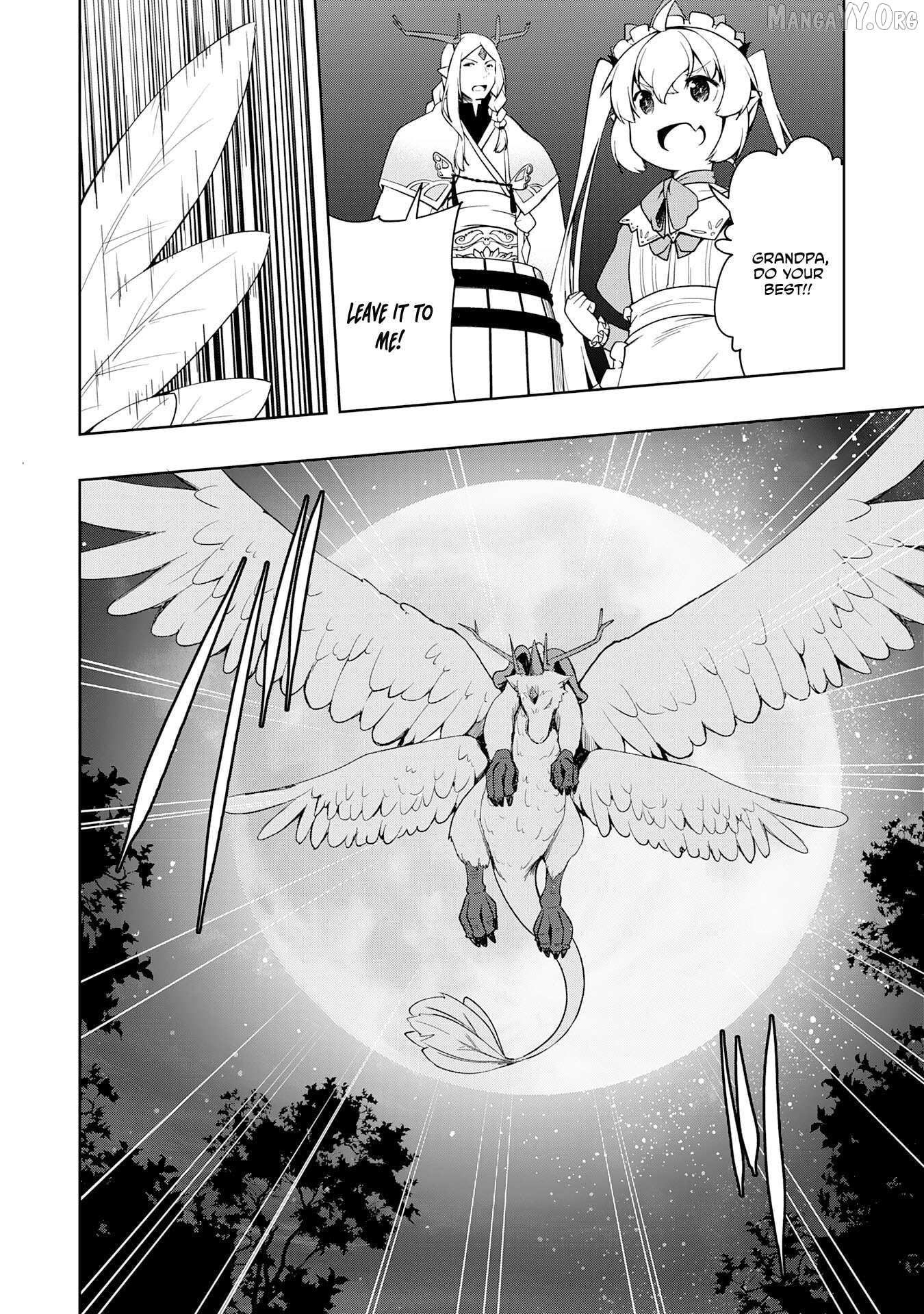 The Reincarnated Noble Who Was Exiled, Uses a Useless Skill to Rule Over Domestic Affairs~ Was Supposed to Run the Territory Freely, but Thanks to the Skill "Gacha", Ended Up Creating the Strongest Territory~ Chapter 24 - page 4