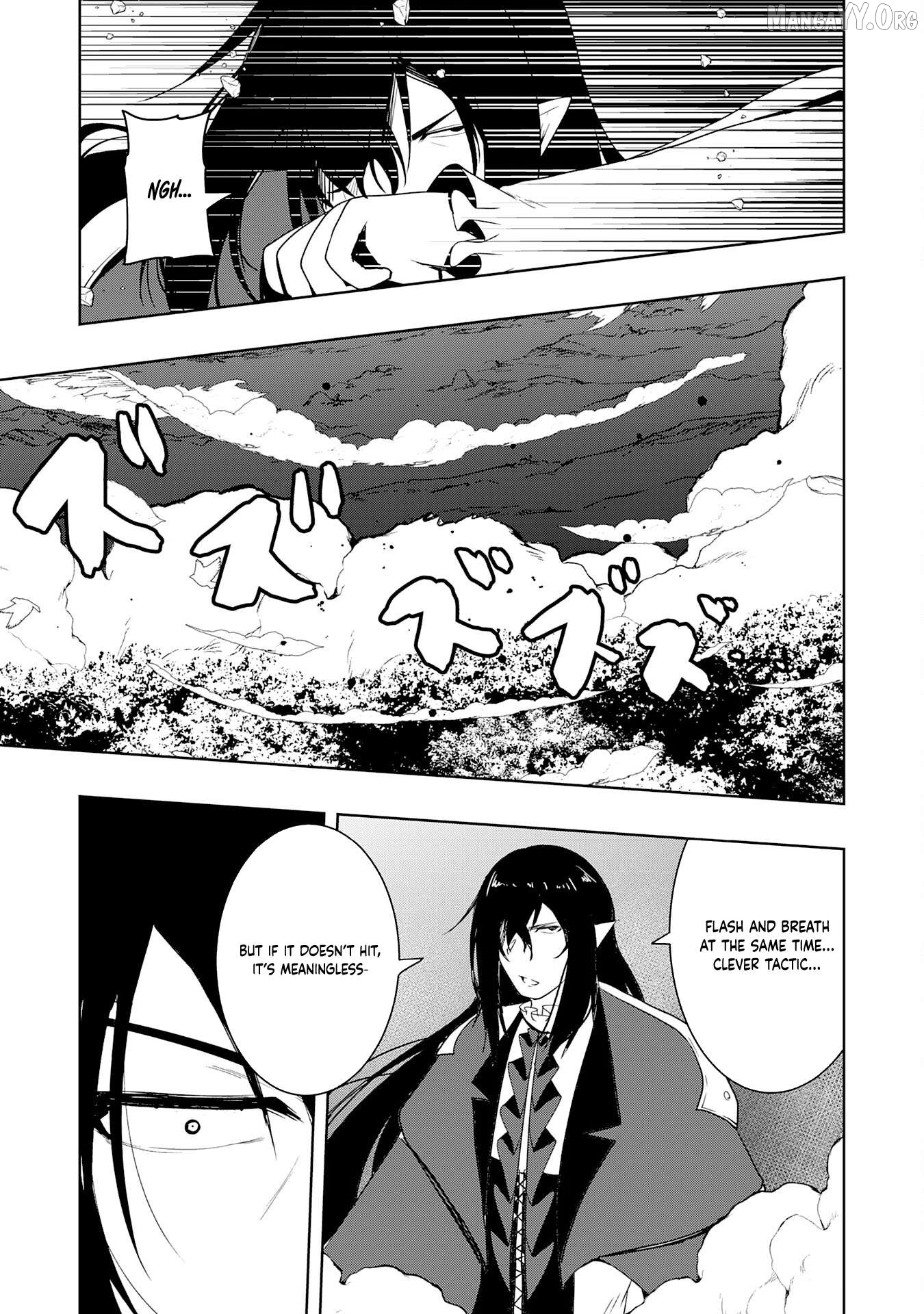 The Reincarnated Noble Who Was Exiled, Uses a Useless Skill to Rule Over Domestic Affairs~ Was Supposed to Run the Territory Freely, but Thanks to the Skill "Gacha", Ended Up Creating the Strongest Territory~ Chapter 24 - page 7