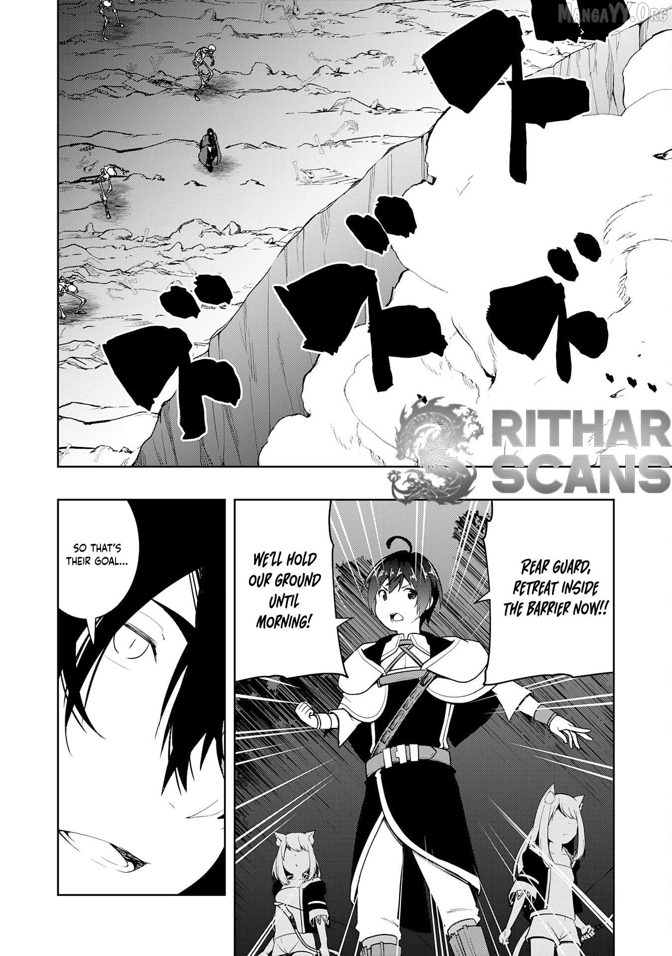The Reincarnated Noble Who Was Exiled, Uses a Useless Skill to Rule Over Domestic Affairs~ Was Supposed to Run the Territory Freely, but Thanks to the Skill "Gacha", Ended Up Creating the Strongest Territory~ Chapter 24 - page 8