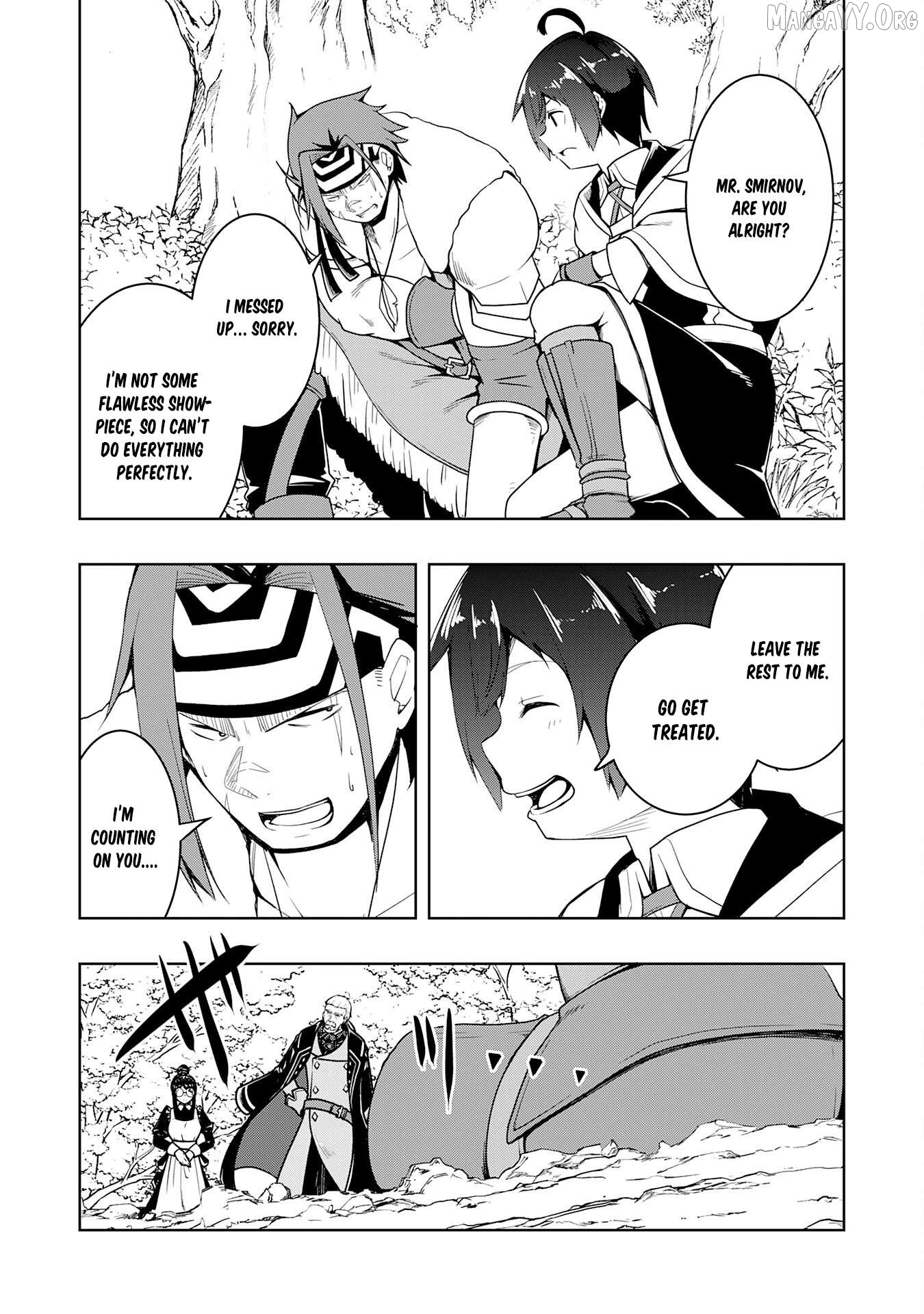 The Reincarnated Noble Who Was Exiled, Uses a Useless Skill to Rule Over Domestic Affairs~ Was Supposed to Run the Territory Freely, but Thanks to the Skill "Gacha", Ended Up Creating the Strongest Territory~ Chapter 30 - page 3