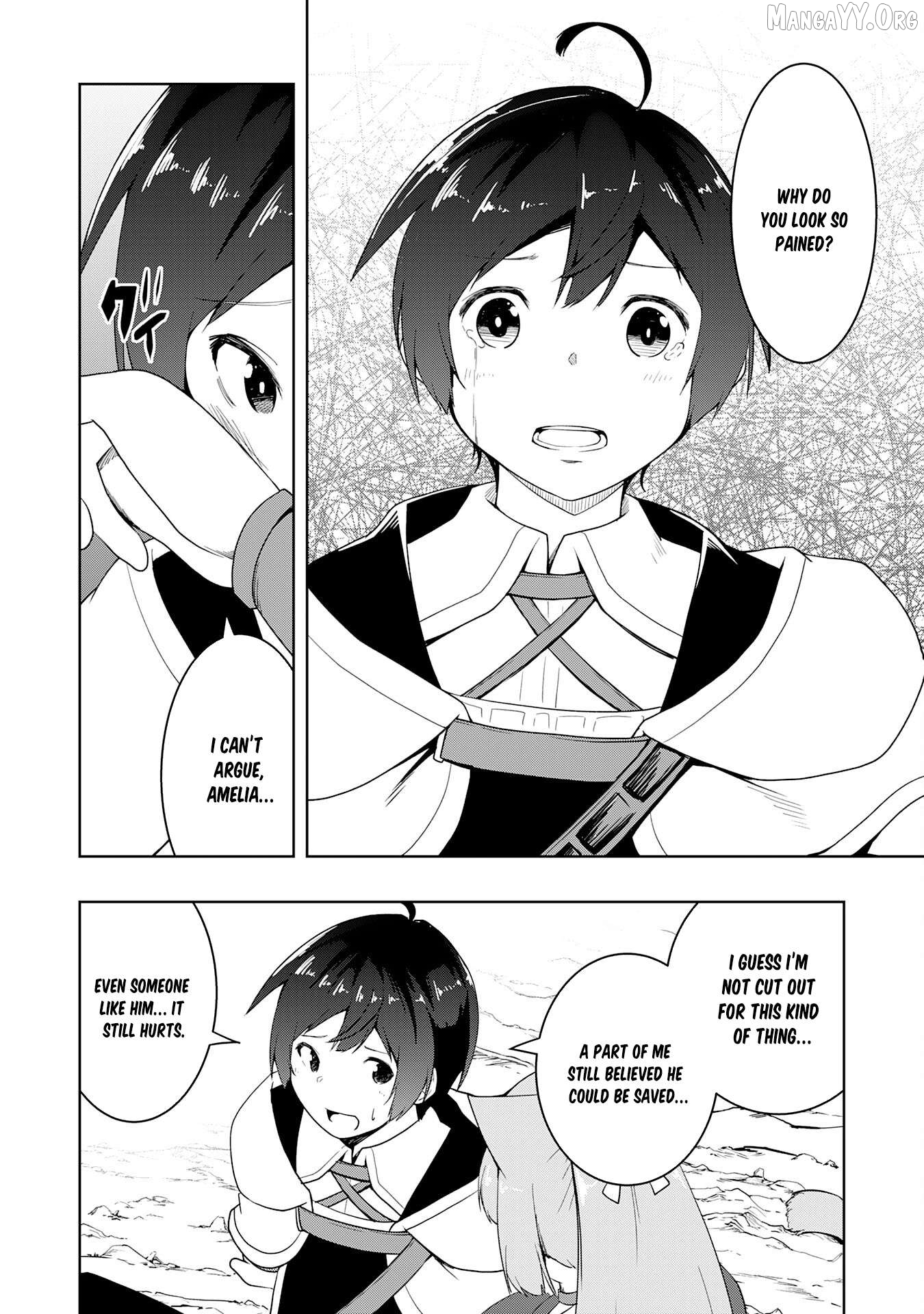 The Reincarnated Noble Who Was Exiled, Uses a Useless Skill to Rule Over Domestic Affairs~ Was Supposed to Run the Territory Freely, but Thanks to the Skill "Gacha", Ended Up Creating the Strongest Territory~ Chapter 30 - page 32