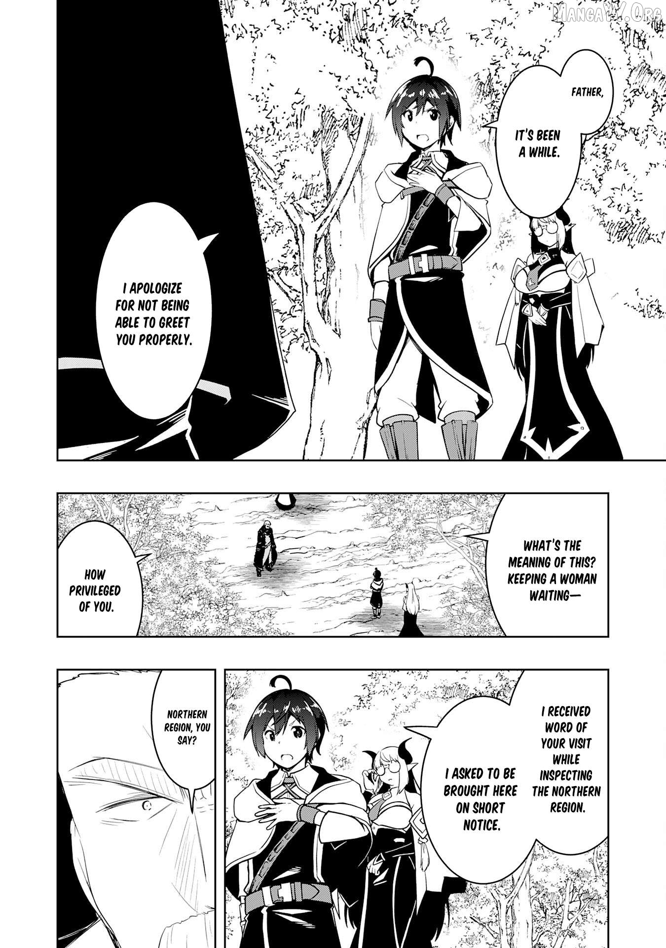 The Reincarnated Noble Who Was Exiled, Uses a Useless Skill to Rule Over Domestic Affairs~ Was Supposed to Run the Territory Freely, but Thanks to the Skill "Gacha", Ended Up Creating the Strongest Territory~ Chapter 30 - page 4