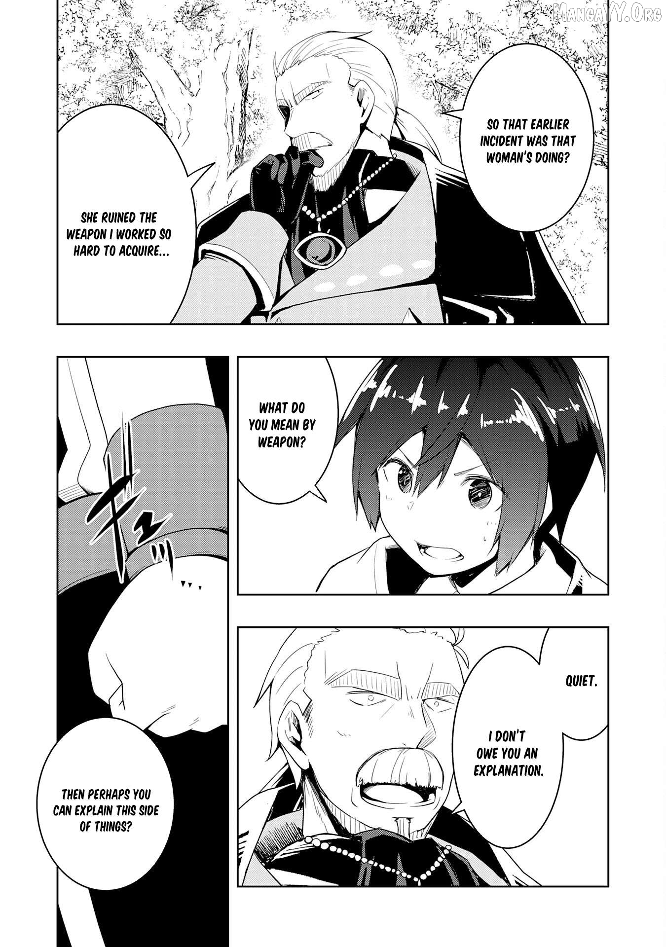 The Reincarnated Noble Who Was Exiled, Uses a Useless Skill to Rule Over Domestic Affairs~ Was Supposed to Run the Territory Freely, but Thanks to the Skill "Gacha", Ended Up Creating the Strongest Territory~ Chapter 30 - page 5