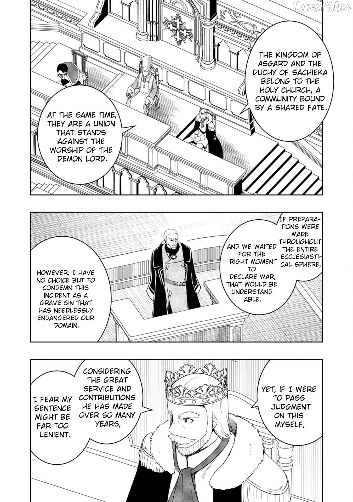 The Reincarnated Noble Who Was Exiled, Uses a Useless Skill to Rule Over Domestic Affairs~ Was Supposed to Run the Territory Freely, but Thanks to the Skill "Gacha", Ended Up Creating the Strongest Territory~ Chapter 31 - page 14
