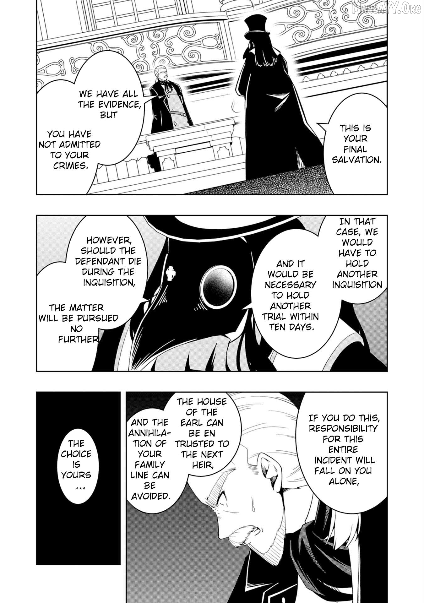 The Reincarnated Noble Who Was Exiled, Uses a Useless Skill to Rule Over Domestic Affairs~ Was Supposed to Run the Territory Freely, but Thanks to the Skill "Gacha", Ended Up Creating the Strongest Territory~ Chapter 31 - page 17