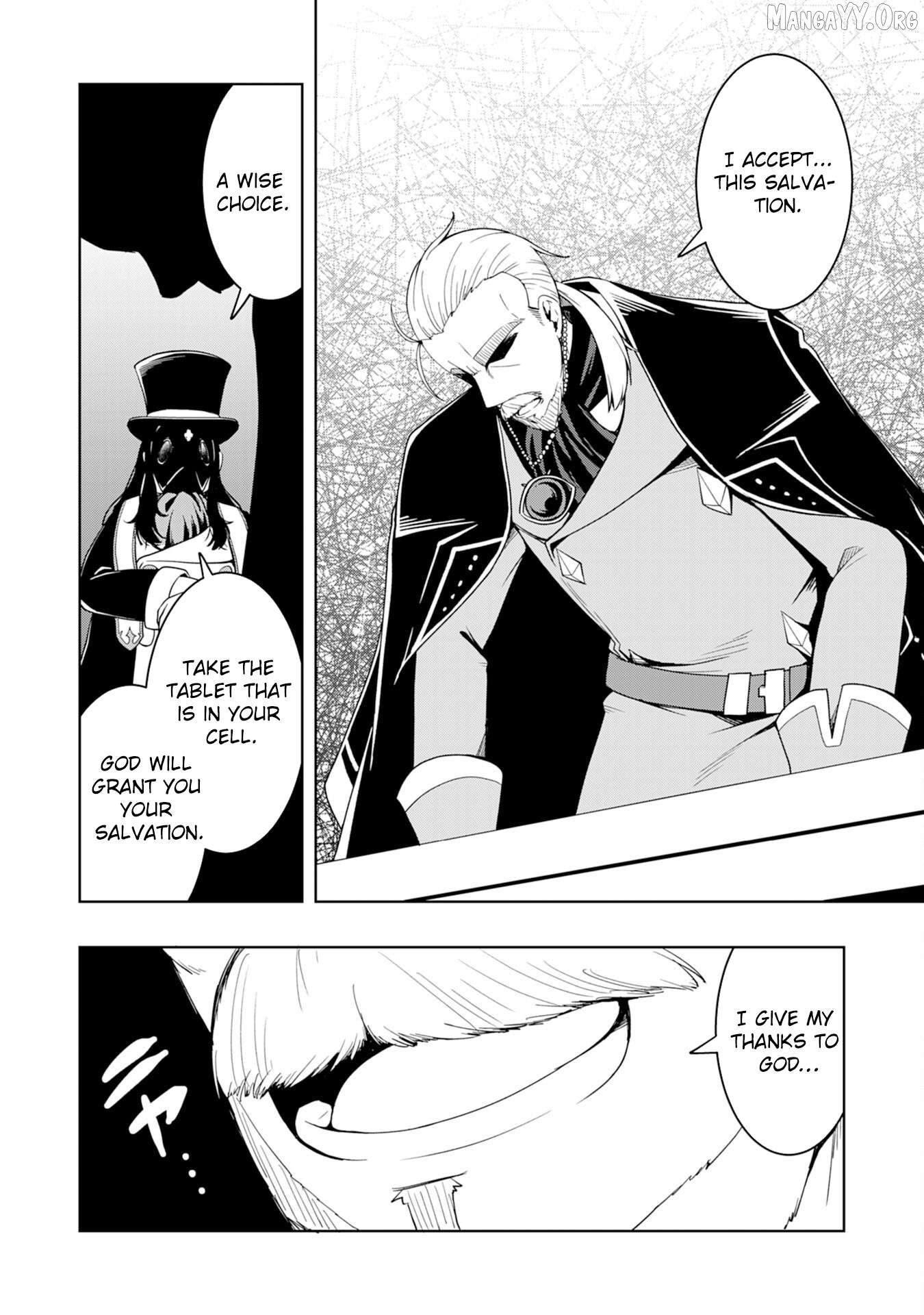 The Reincarnated Noble Who Was Exiled, Uses a Useless Skill to Rule Over Domestic Affairs~ Was Supposed to Run the Territory Freely, but Thanks to the Skill "Gacha", Ended Up Creating the Strongest Territory~ Chapter 31 - page 18