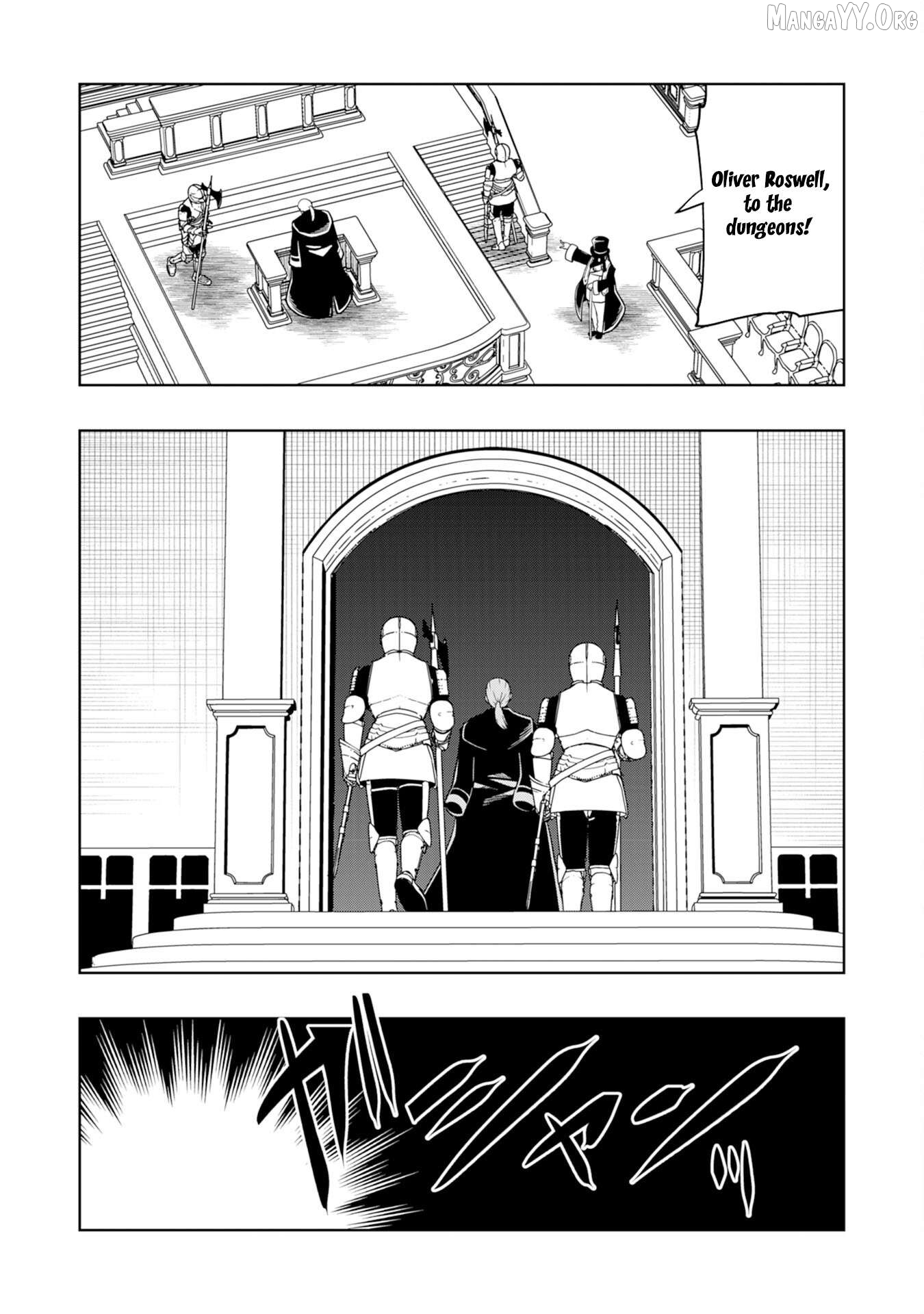 The Reincarnated Noble Who Was Exiled, Uses a Useless Skill to Rule Over Domestic Affairs~ Was Supposed to Run the Territory Freely, but Thanks to the Skill "Gacha", Ended Up Creating the Strongest Territory~ Chapter 31 - page 19