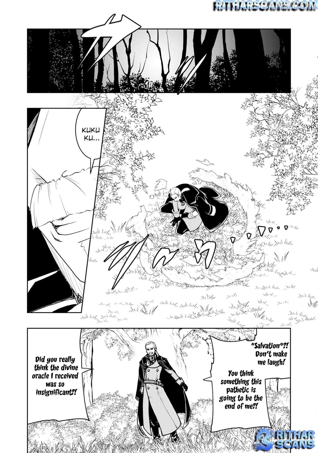 The Reincarnated Noble Who Was Exiled, Uses a Useless Skill to Rule Over Domestic Affairs~ Was Supposed to Run the Territory Freely, but Thanks to the Skill "Gacha", Ended Up Creating the Strongest Territory~ Chapter 31 - page 20