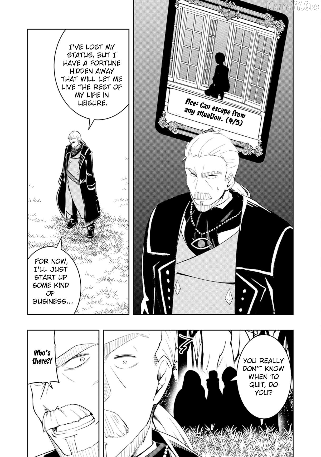 The Reincarnated Noble Who Was Exiled, Uses a Useless Skill to Rule Over Domestic Affairs~ Was Supposed to Run the Territory Freely, but Thanks to the Skill "Gacha", Ended Up Creating the Strongest Territory~ Chapter 31 - page 21