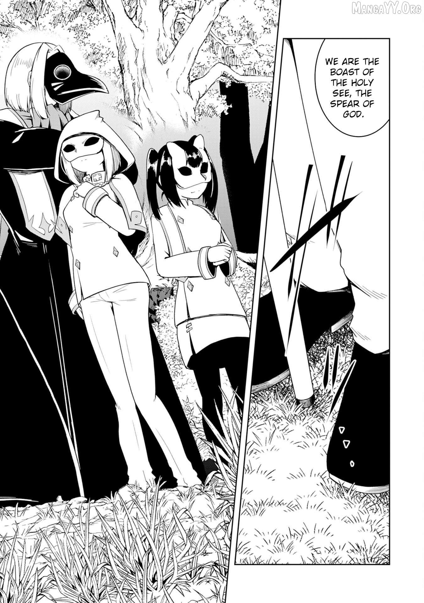The Reincarnated Noble Who Was Exiled, Uses a Useless Skill to Rule Over Domestic Affairs~ Was Supposed to Run the Territory Freely, but Thanks to the Skill "Gacha", Ended Up Creating the Strongest Territory~ Chapter 31 - page 22