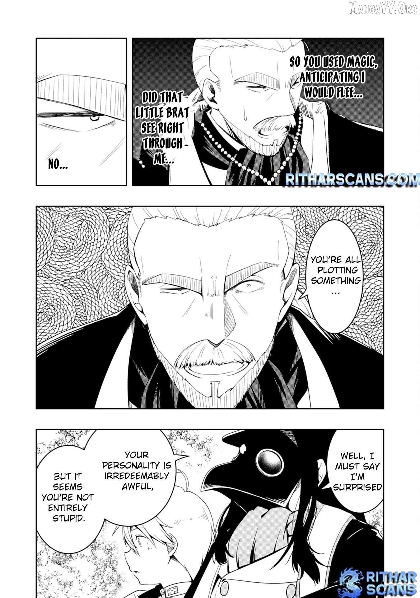 The Reincarnated Noble Who Was Exiled, Uses a Useless Skill to Rule Over Domestic Affairs~ Was Supposed to Run the Territory Freely, but Thanks to the Skill "Gacha", Ended Up Creating the Strongest Territory~ Chapter 31 - page 25