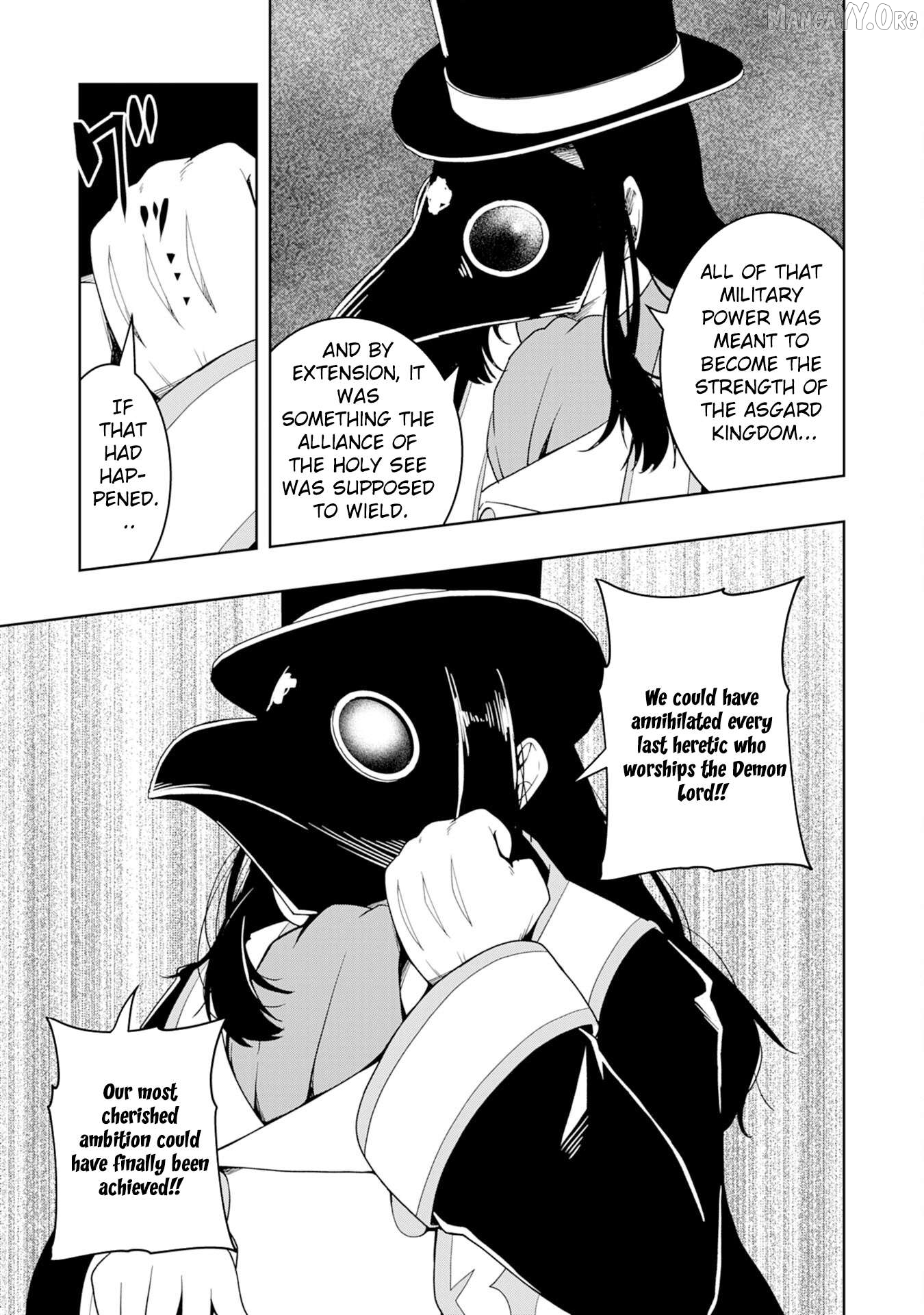 The Reincarnated Noble Who Was Exiled, Uses a Useless Skill to Rule Over Domestic Affairs~ Was Supposed to Run the Territory Freely, but Thanks to the Skill "Gacha", Ended Up Creating the Strongest Territory~ Chapter 31 - page 27