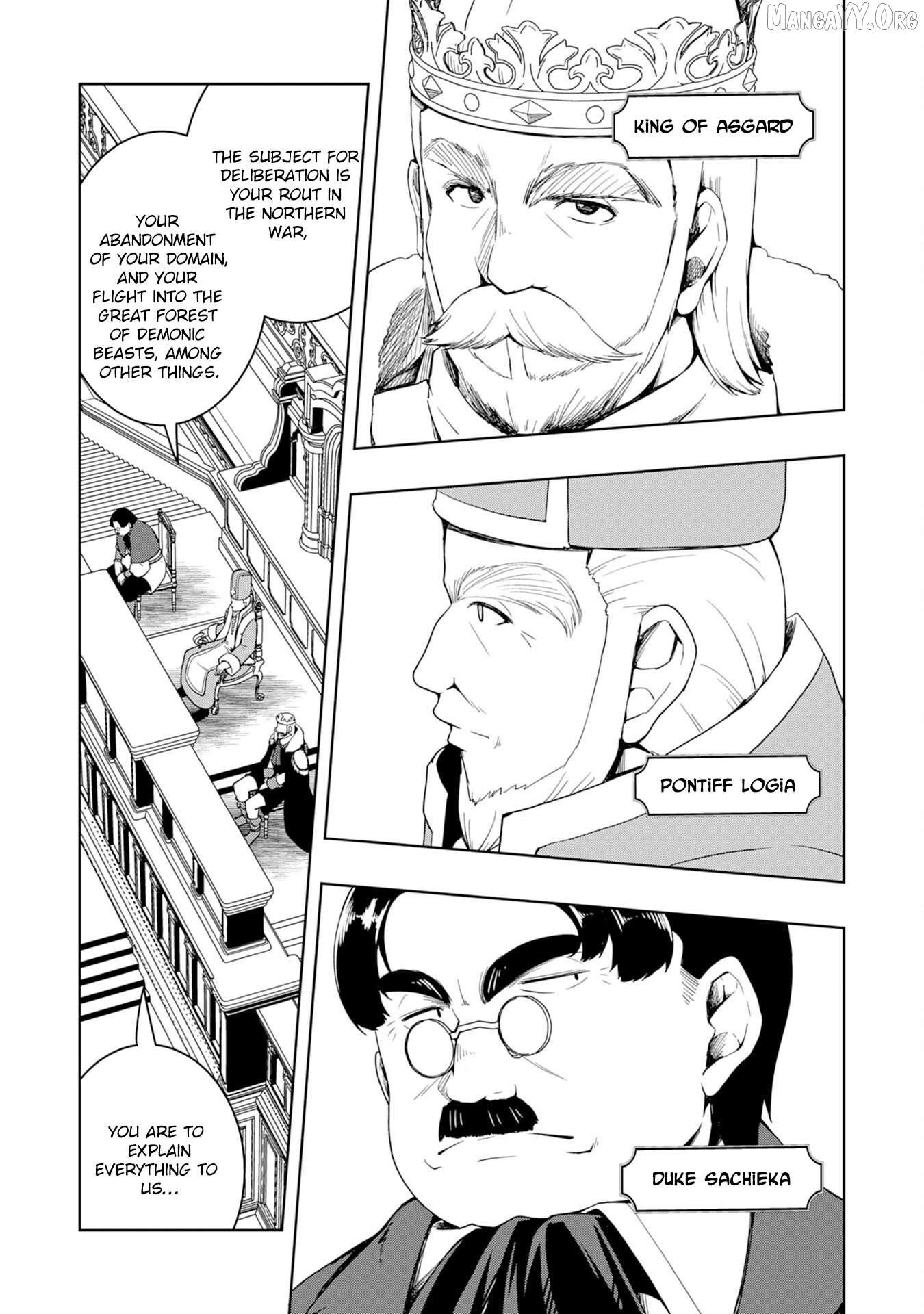 The Reincarnated Noble Who Was Exiled, Uses a Useless Skill to Rule Over Domestic Affairs~ Was Supposed to Run the Territory Freely, but Thanks to the Skill "Gacha", Ended Up Creating the Strongest Territory~ Chapter 31 - page 3