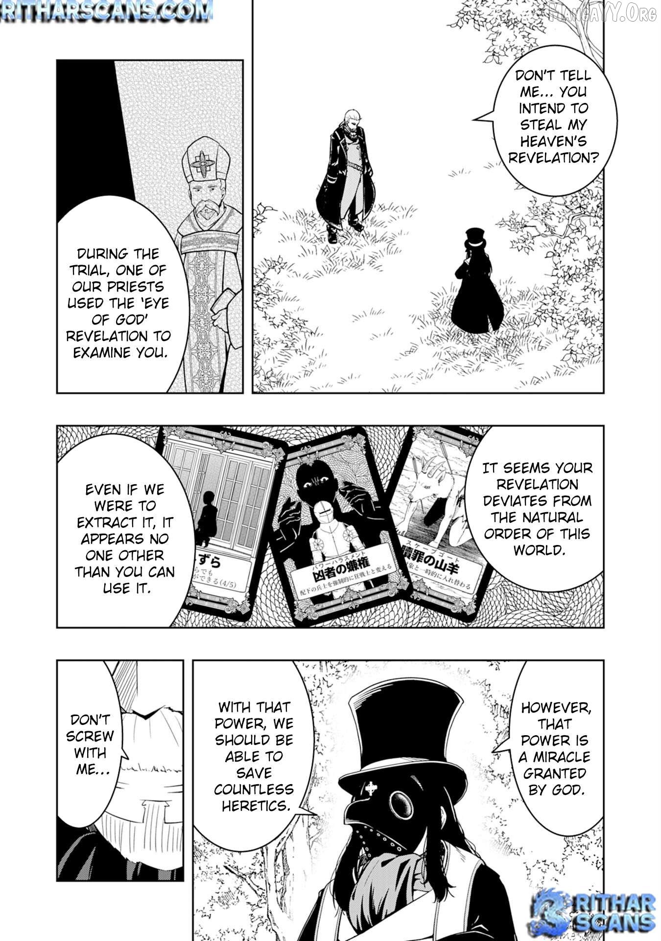 The Reincarnated Noble Who Was Exiled, Uses a Useless Skill to Rule Over Domestic Affairs~ Was Supposed to Run the Territory Freely, but Thanks to the Skill "Gacha", Ended Up Creating the Strongest Territory~ Chapter 31 - page 30
