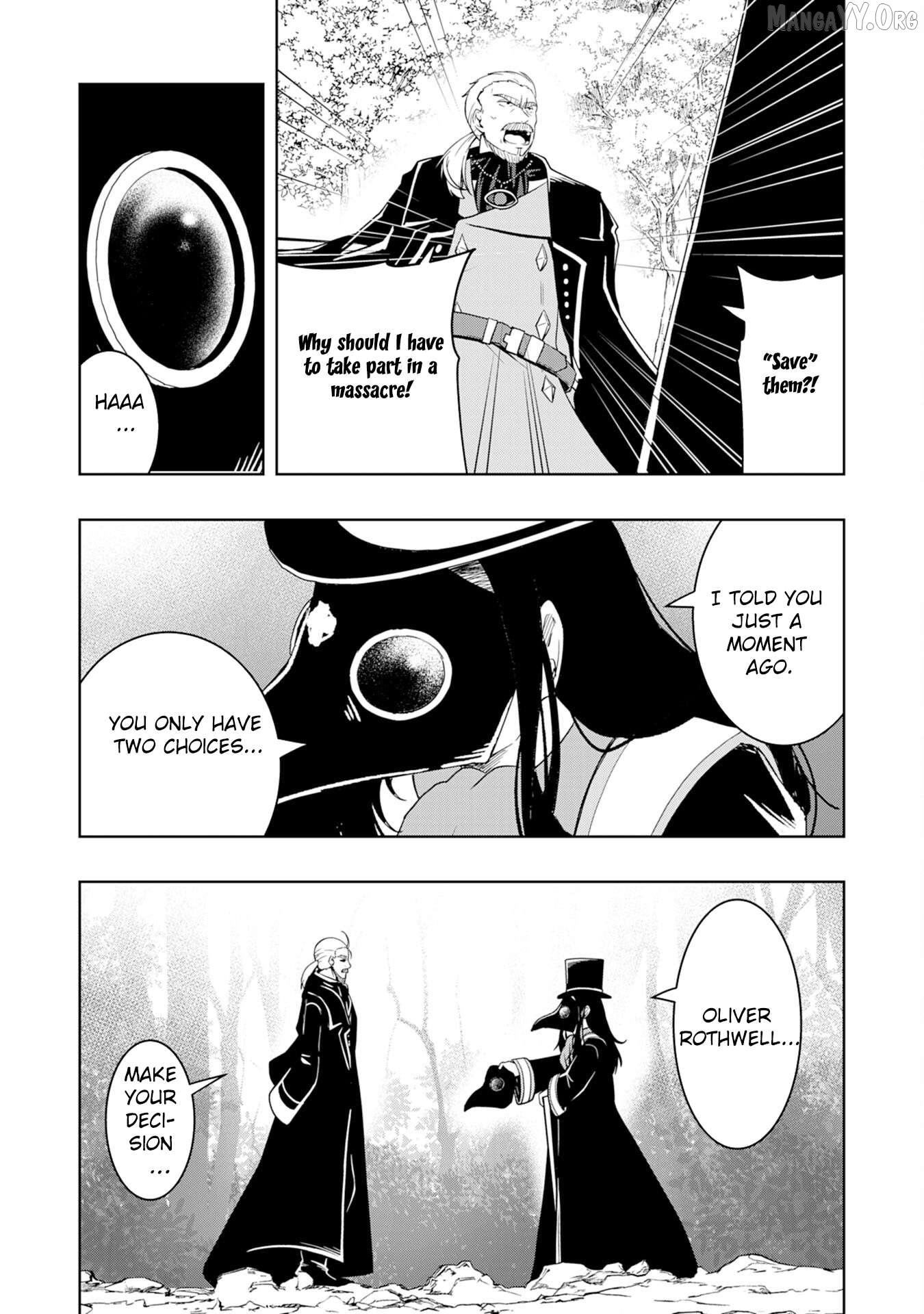 The Reincarnated Noble Who Was Exiled, Uses a Useless Skill to Rule Over Domestic Affairs~ Was Supposed to Run the Territory Freely, but Thanks to the Skill "Gacha", Ended Up Creating the Strongest Territory~ Chapter 31 - page 31