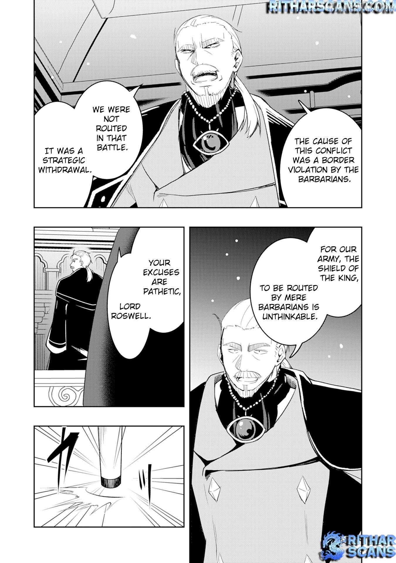 The Reincarnated Noble Who Was Exiled, Uses a Useless Skill to Rule Over Domestic Affairs~ Was Supposed to Run the Territory Freely, but Thanks to the Skill "Gacha", Ended Up Creating the Strongest Territory~ Chapter 31 - page 5