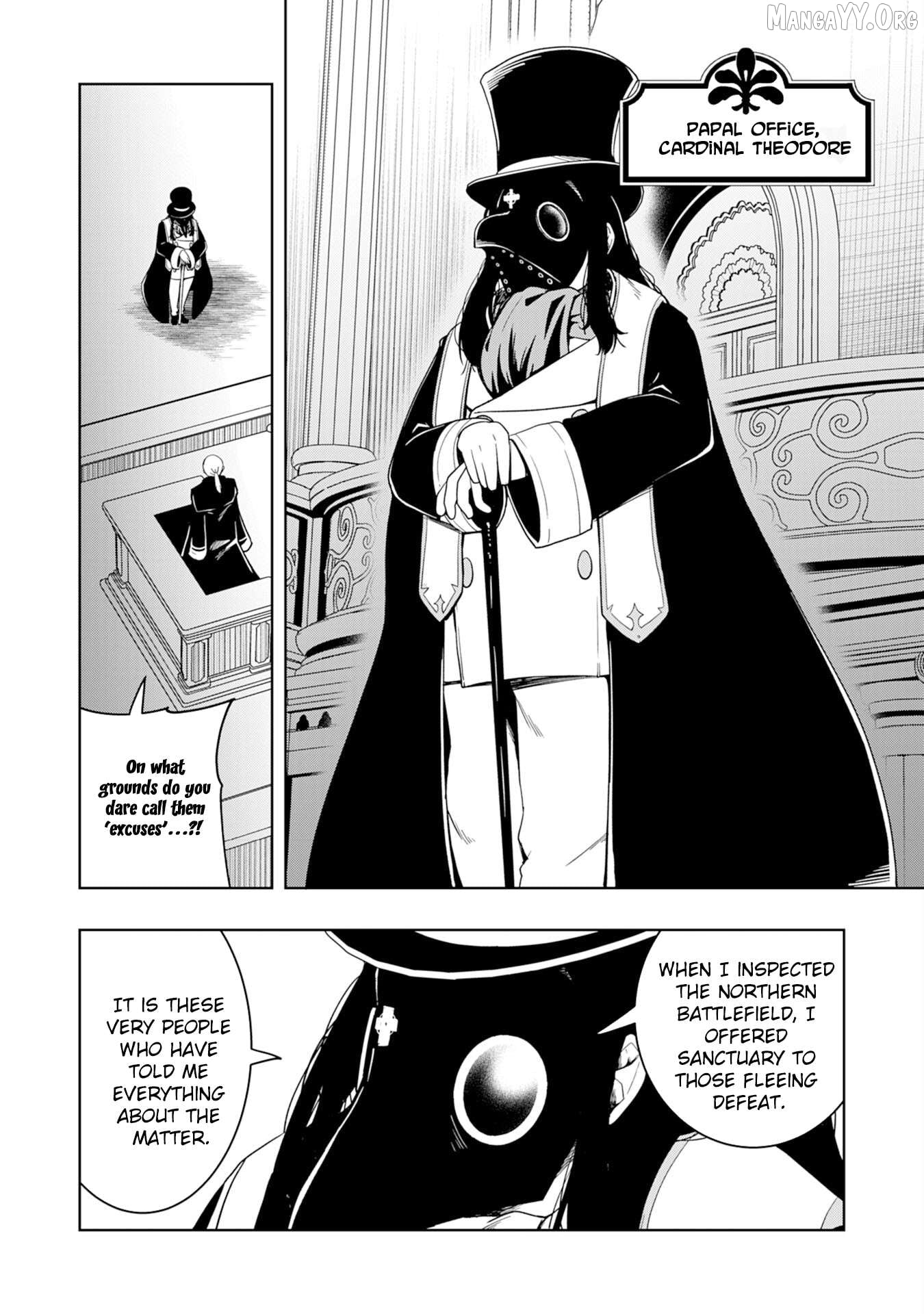The Reincarnated Noble Who Was Exiled, Uses a Useless Skill to Rule Over Domestic Affairs~ Was Supposed to Run the Territory Freely, but Thanks to the Skill "Gacha", Ended Up Creating the Strongest Territory~ Chapter 31 - page 6