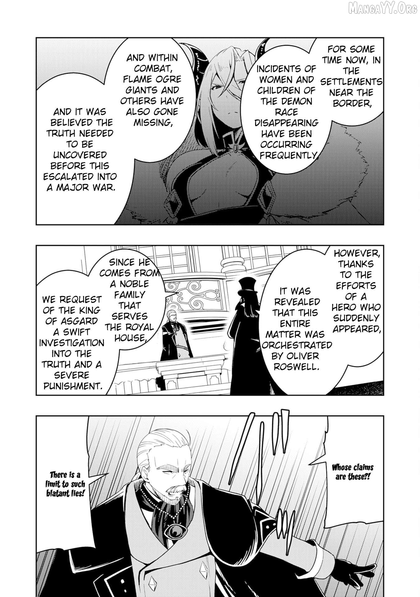 The Reincarnated Noble Who Was Exiled, Uses a Useless Skill to Rule Over Domestic Affairs~ Was Supposed to Run the Territory Freely, but Thanks to the Skill "Gacha", Ended Up Creating the Strongest Territory~ Chapter 31 - page 9