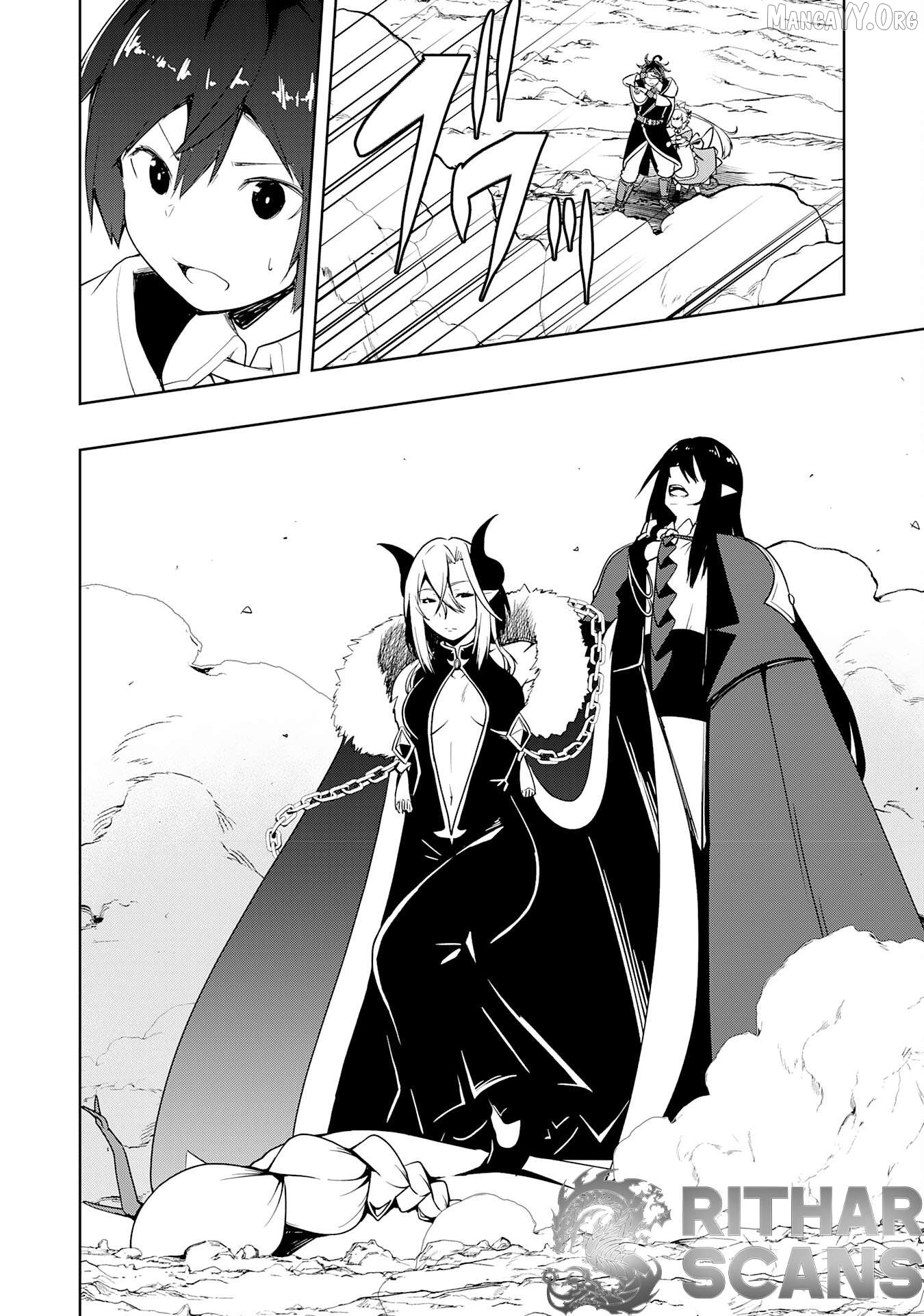 The Reincarnated Noble Who Was Exiled, Uses a Useless Skill to Rule Over Domestic Affairs~ Was Supposed to Run the Territory Freely, but Thanks to the Skill "Gacha", Ended Up Creating the Strongest Territory~ Chapter 26 - page 32