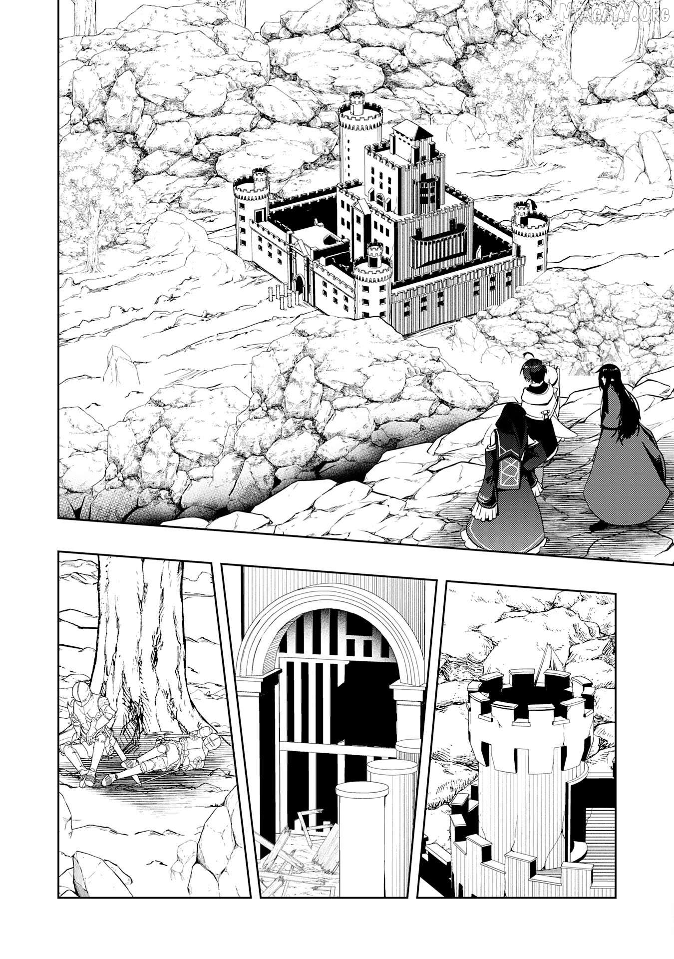The Reincarnated Noble Who Was Exiled, Uses a Useless Skill to Rule Over Domestic Affairs~ Was Supposed to Run the Territory Freely, but Thanks to the Skill "Gacha", Ended Up Creating the Strongest Territory~ Chapter 26 - page 4