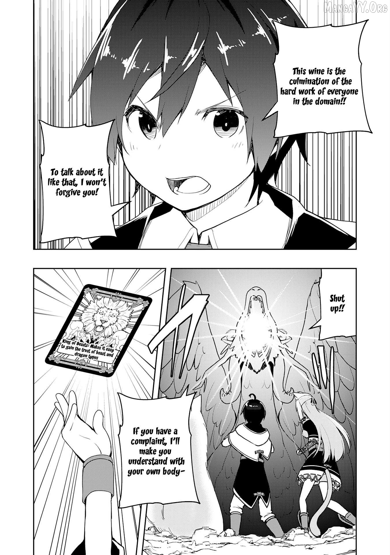 The Reincarnated Noble Who Was Exiled, Uses a Useless Skill to Rule Over Domestic Affairs~ Was Supposed to Run the Territory Freely, but Thanks to the Skill "Gacha", Ended Up Creating the Strongest Territory~ Chapter 32 - page 28