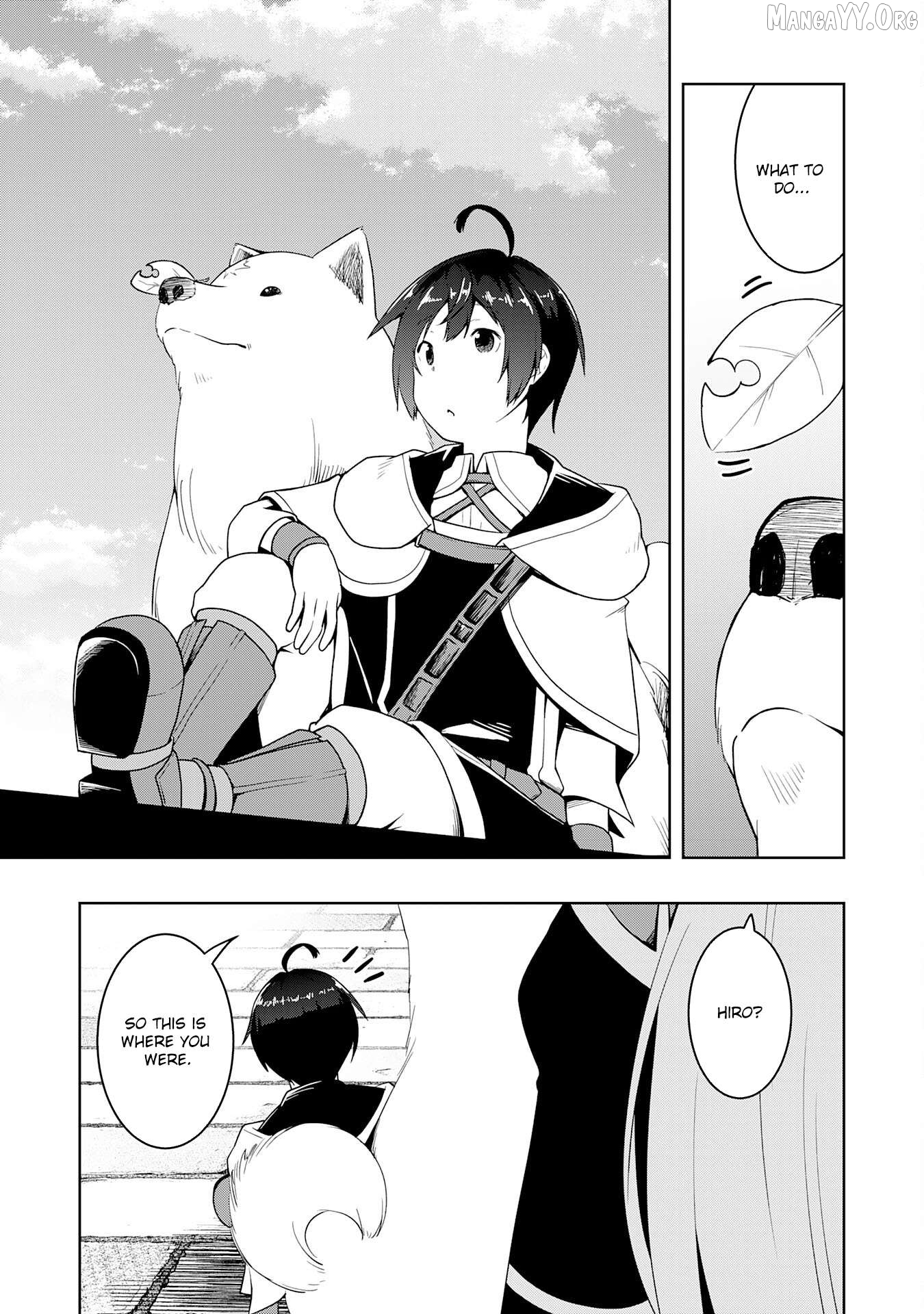 The Reincarnated Noble Who Was Exiled, Uses a Useless Skill to Rule Over Domestic Affairs~ Was Supposed to Run the Territory Freely, but Thanks to the Skill "Gacha", Ended Up Creating the Strongest Territory~ Chapter 32 - page 3