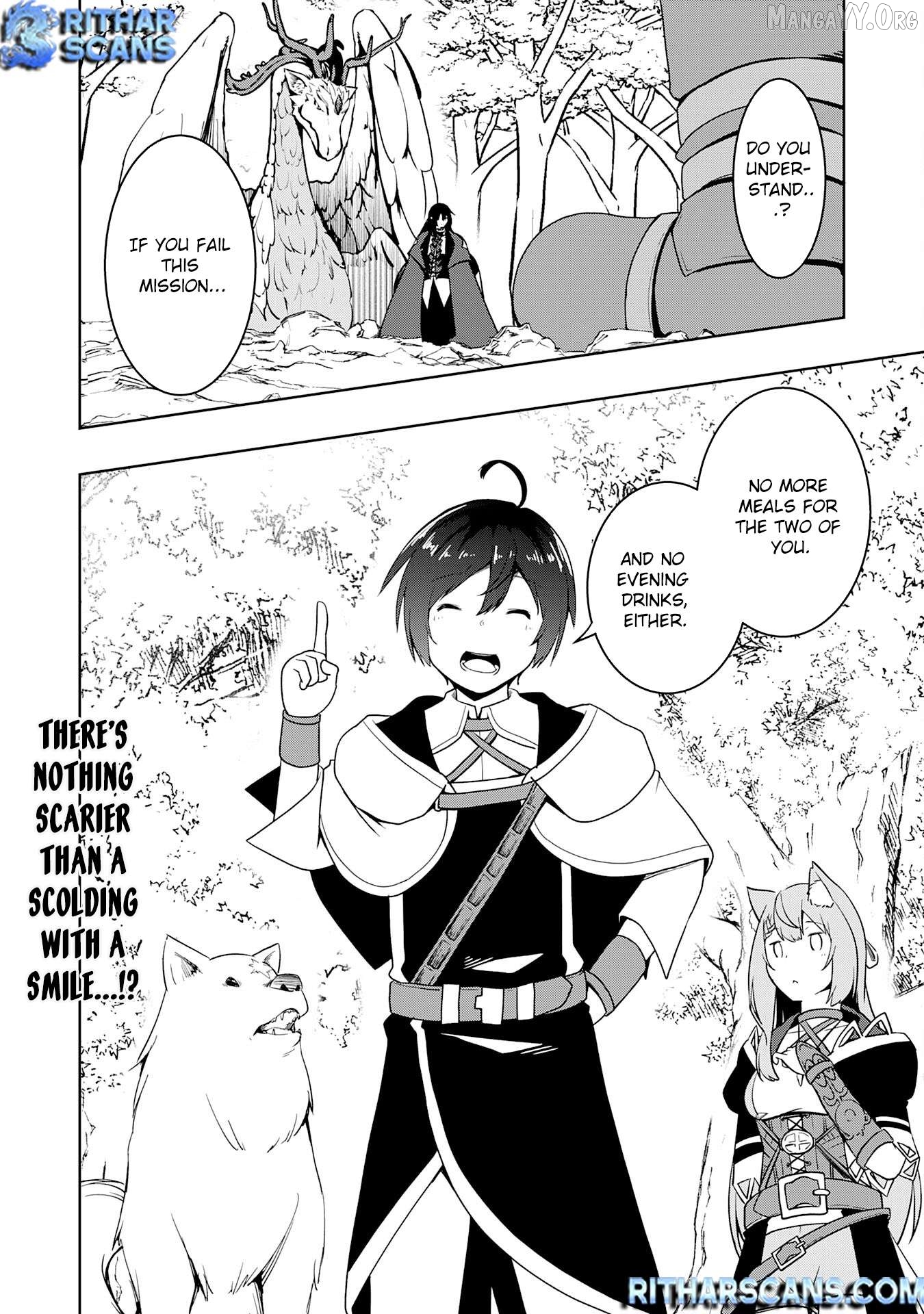 The Reincarnated Noble Who Was Exiled, Uses a Useless Skill to Rule Over Domestic Affairs~ Was Supposed to Run the Territory Freely, but Thanks to the Skill "Gacha", Ended Up Creating the Strongest Territory~ Chapter 32 - page 32