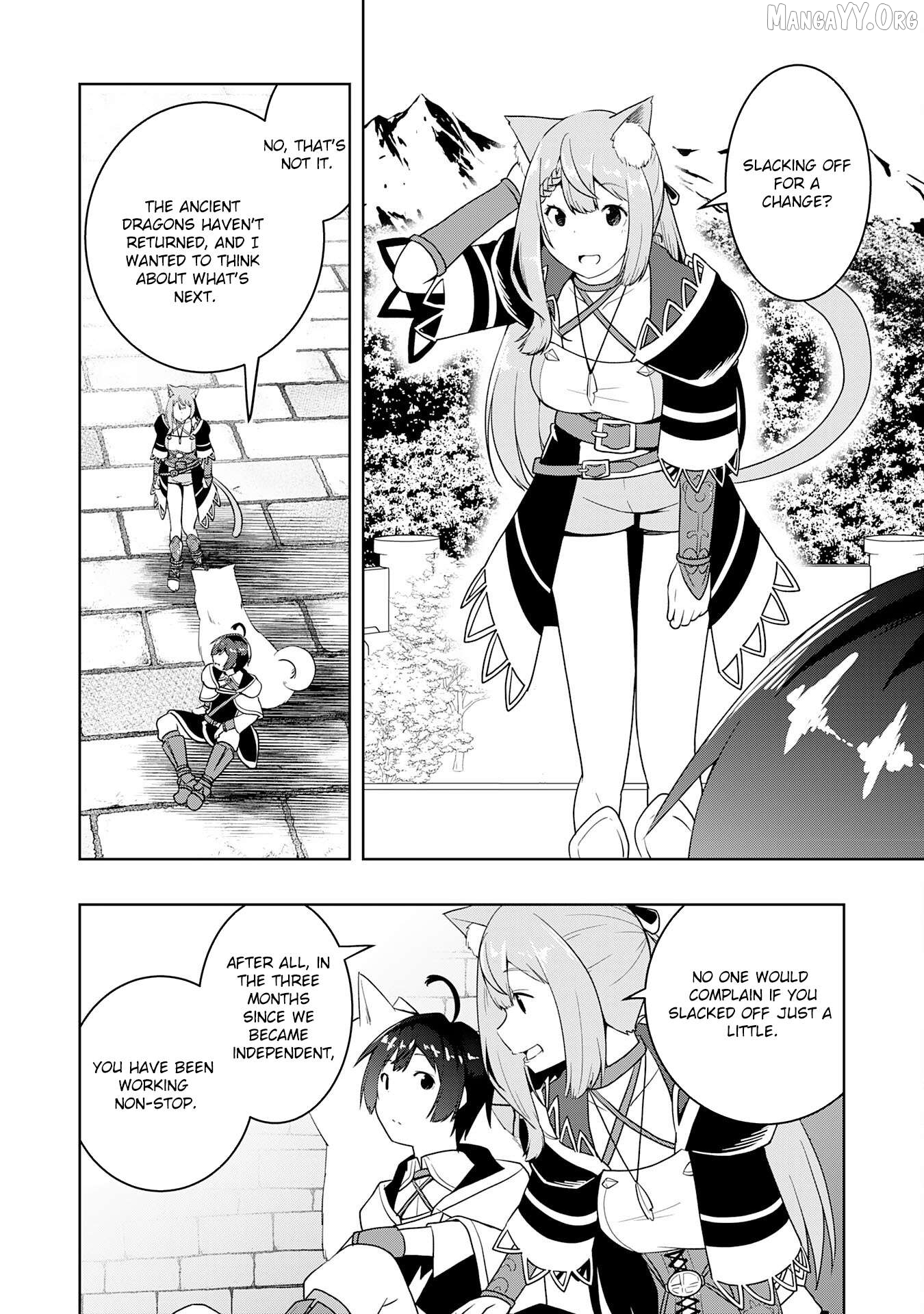 The Reincarnated Noble Who Was Exiled, Uses a Useless Skill to Rule Over Domestic Affairs~ Was Supposed to Run the Territory Freely, but Thanks to the Skill "Gacha", Ended Up Creating the Strongest Territory~ Chapter 32 - page 4