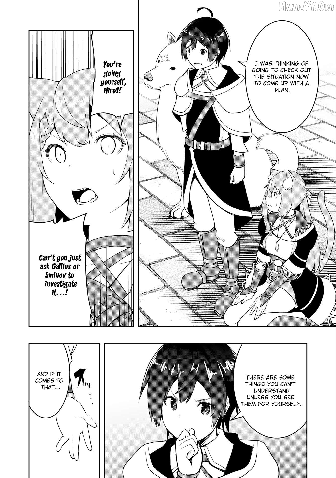 The Reincarnated Noble Who Was Exiled, Uses a Useless Skill to Rule Over Domestic Affairs~ Was Supposed to Run the Territory Freely, but Thanks to the Skill "Gacha", Ended Up Creating the Strongest Territory~ Chapter 32 - page 8