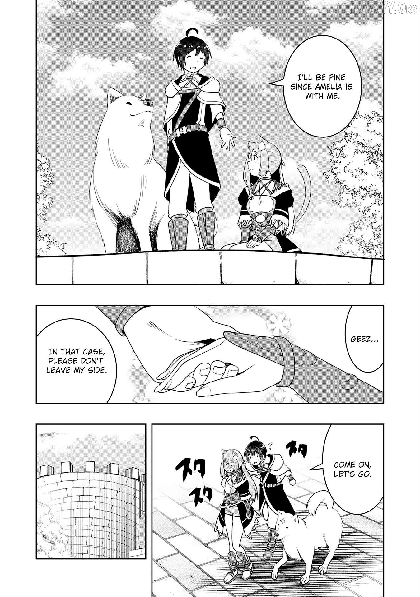 The Reincarnated Noble Who Was Exiled, Uses a Useless Skill to Rule Over Domestic Affairs~ Was Supposed to Run the Territory Freely, but Thanks to the Skill "Gacha", Ended Up Creating the Strongest Territory~ Chapter 32 - page 9