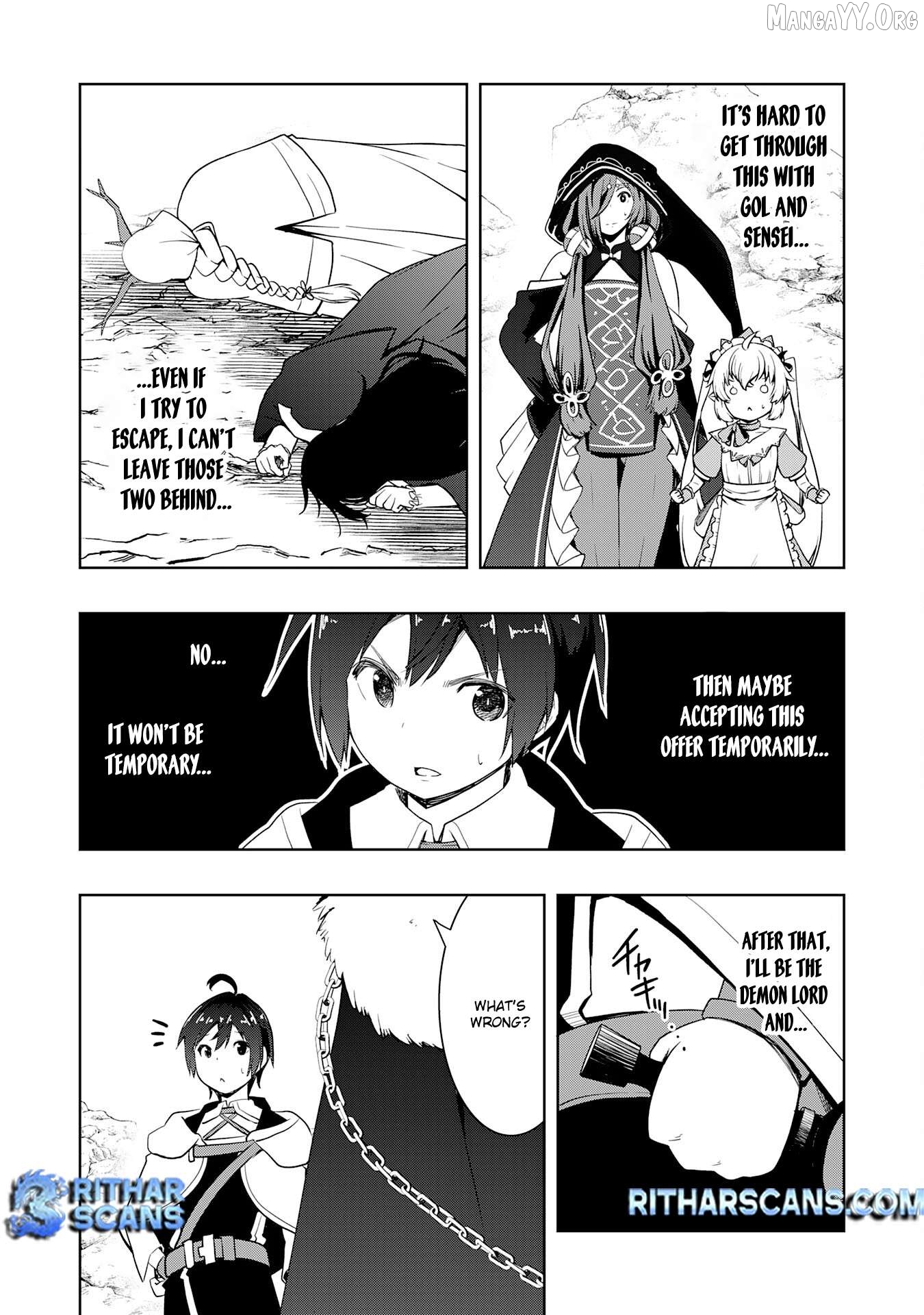 The Reincarnated Noble Who Was Exiled, Uses a Useless Skill to Rule Over Domestic Affairs~ Was Supposed to Run the Territory Freely, but Thanks to the Skill "Gacha", Ended Up Creating the Strongest Territory~ Chapter 27 - page 4