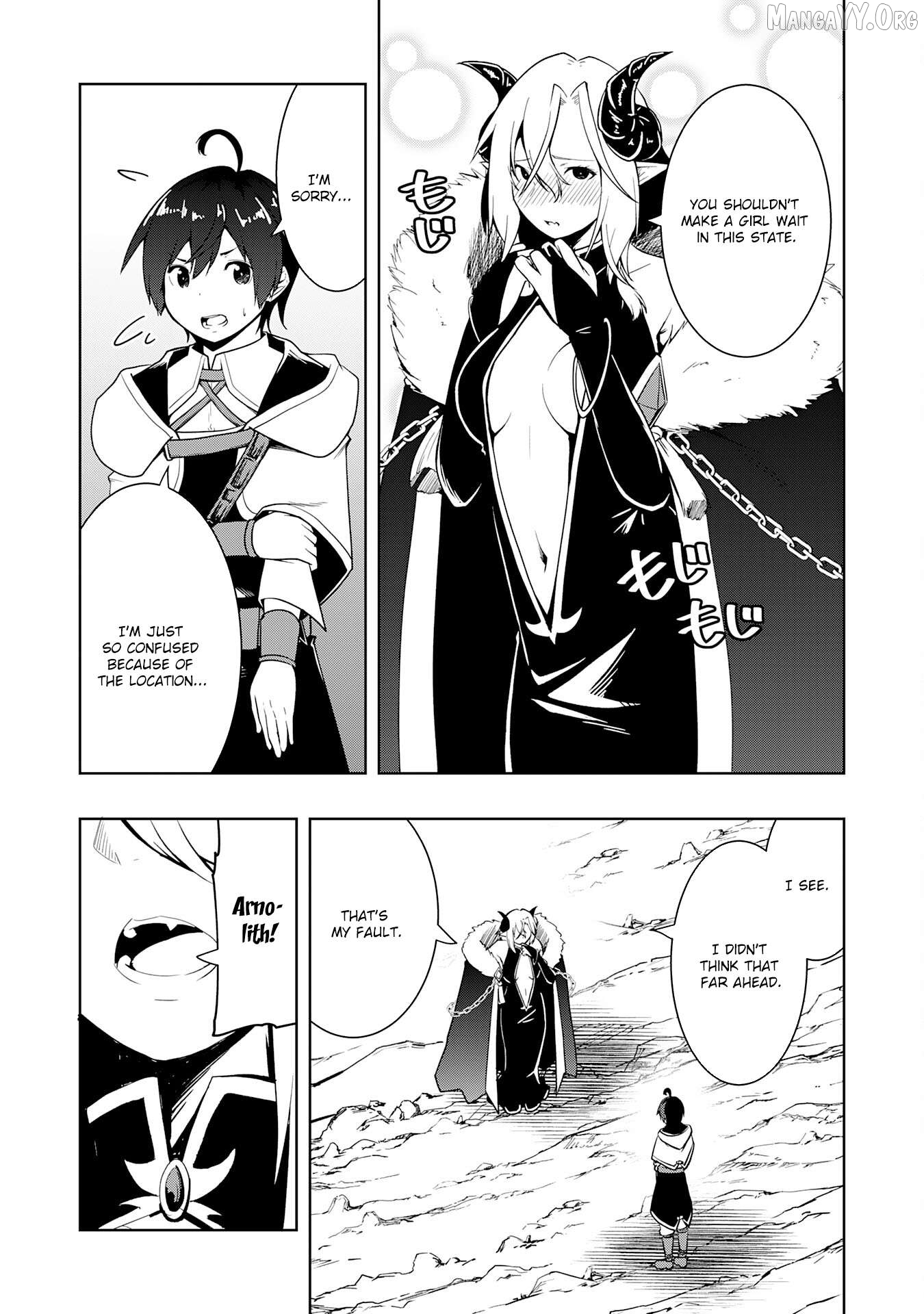 The Reincarnated Noble Who Was Exiled, Uses a Useless Skill to Rule Over Domestic Affairs~ Was Supposed to Run the Territory Freely, but Thanks to the Skill "Gacha", Ended Up Creating the Strongest Territory~ Chapter 27 - page 5