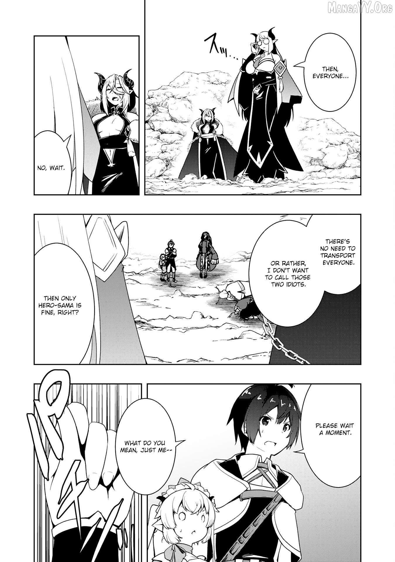 The Reincarnated Noble Who Was Exiled, Uses a Useless Skill to Rule Over Domestic Affairs~ Was Supposed to Run the Territory Freely, but Thanks to the Skill "Gacha", Ended Up Creating the Strongest Territory~ Chapter 27 - page 7