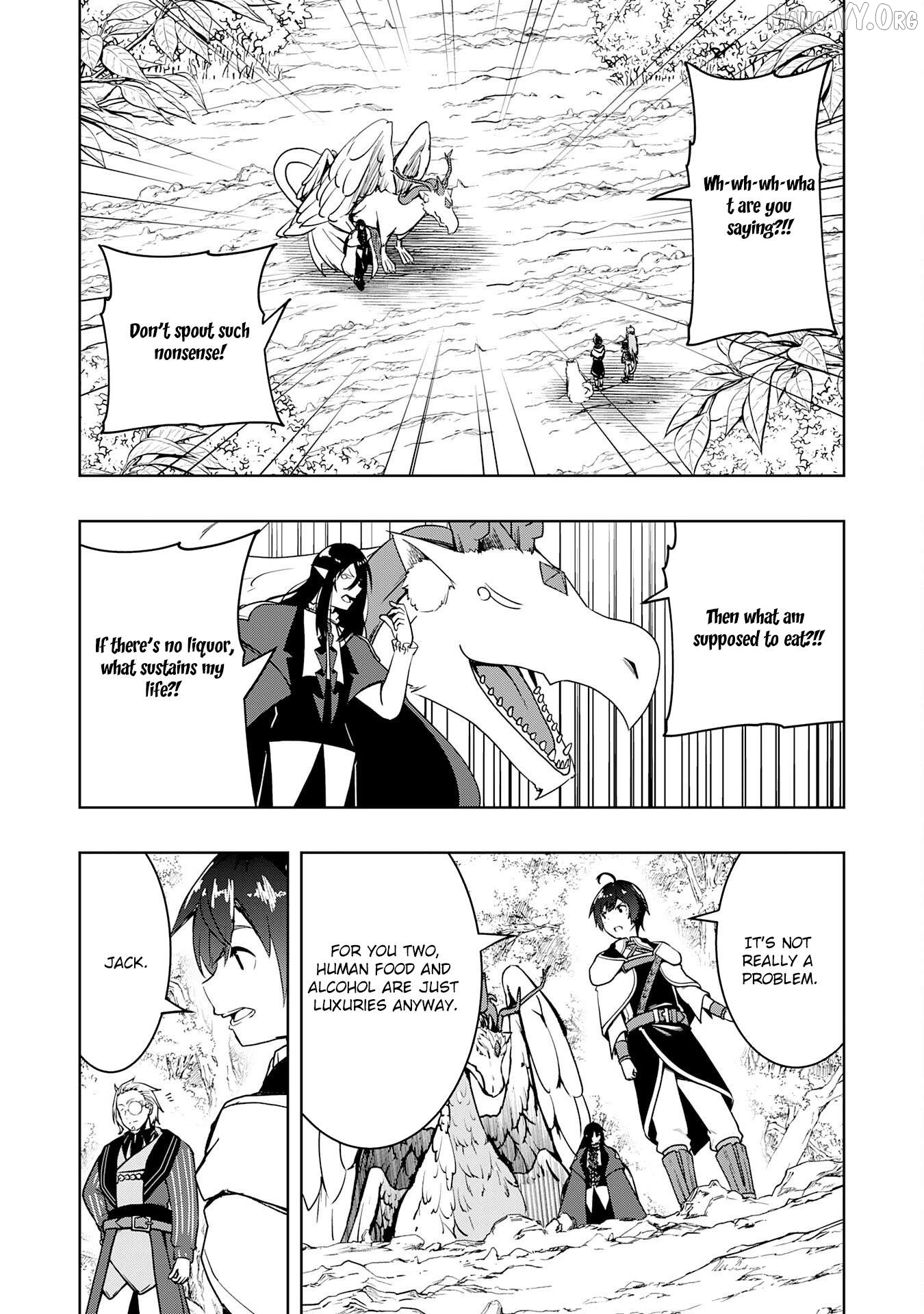 The Reincarnated Noble Who Was Exiled, Uses a Useless Skill to Rule Over Domestic Affairs~ Was Supposed to Run the Territory Freely, but Thanks to the Skill "Gacha", Ended Up Creating the Strongest Territory~ Chapter 33 - page 3