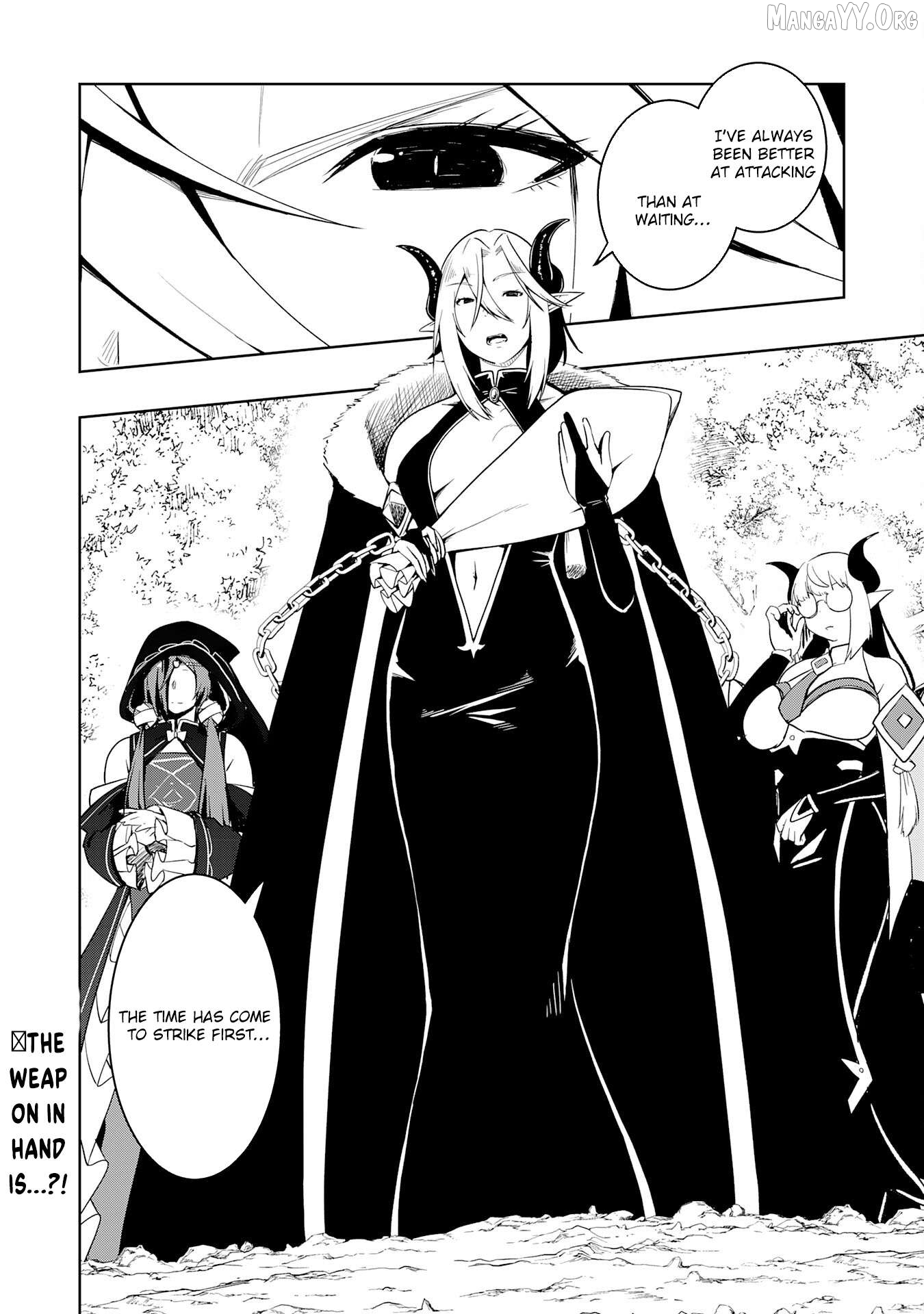 The Reincarnated Noble Who Was Exiled, Uses a Useless Skill to Rule Over Domestic Affairs~ Was Supposed to Run the Territory Freely, but Thanks to the Skill "Gacha", Ended Up Creating the Strongest Territory~ Chapter 33 - page 32