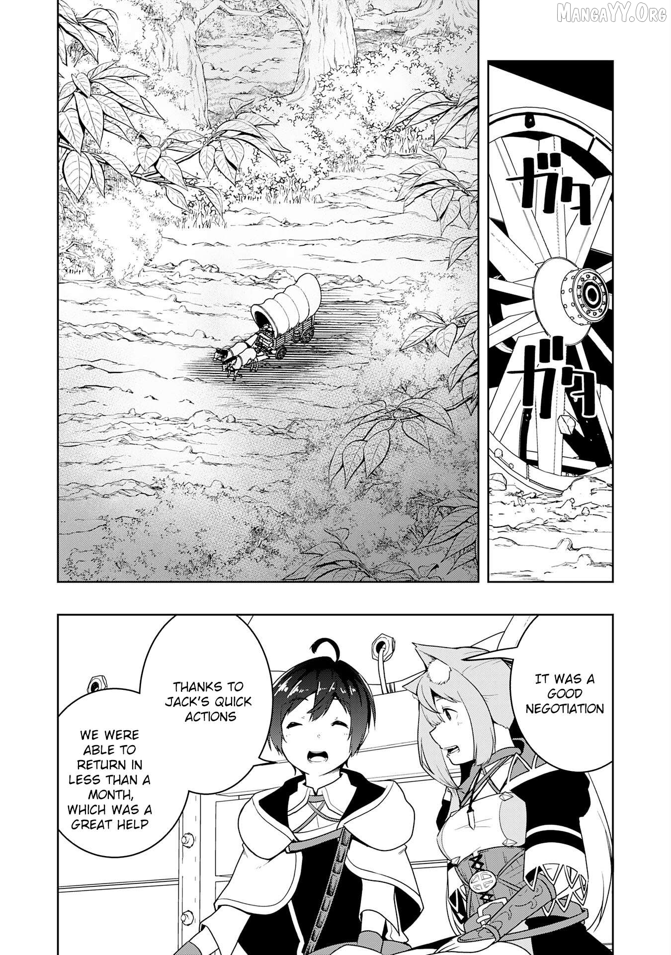 The Reincarnated Noble Who Was Exiled, Uses a Useless Skill to Rule Over Domestic Affairs~ Was Supposed to Run the Territory Freely, but Thanks to the Skill "Gacha", Ended Up Creating the Strongest Territory~ Chapter 34 - page 2