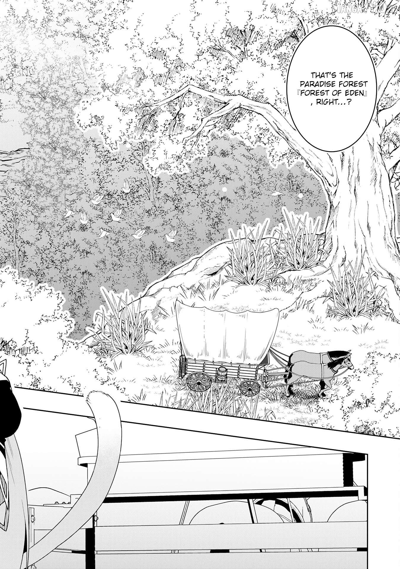The Reincarnated Noble Who Was Exiled, Uses a Useless Skill to Rule Over Domestic Affairs~ Was Supposed to Run the Territory Freely, but Thanks to the Skill "Gacha", Ended Up Creating the Strongest Territory~ Chapter 34 - page 4