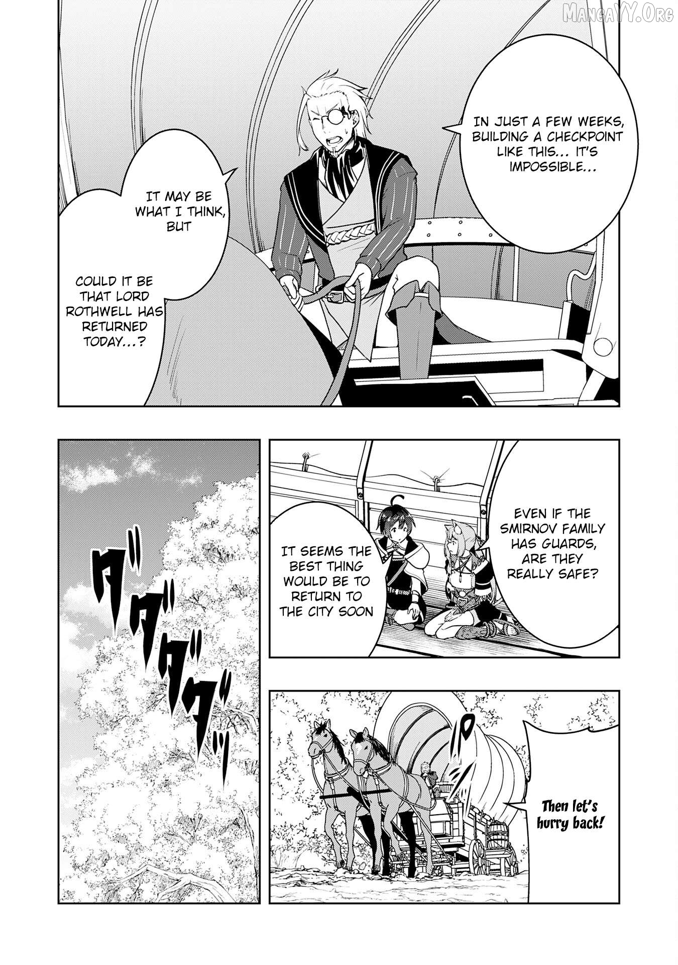 The Reincarnated Noble Who Was Exiled, Uses a Useless Skill to Rule Over Domestic Affairs~ Was Supposed to Run the Territory Freely, but Thanks to the Skill "Gacha", Ended Up Creating the Strongest Territory~ Chapter 34 - page 6