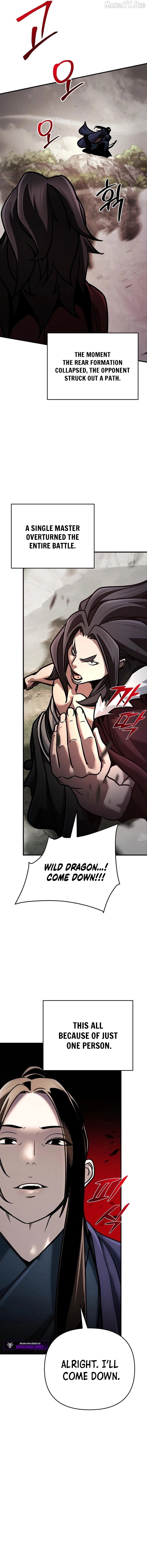 The Suspicious Boy Is One of the World's Top Ten Masters Chapter 109 - page 13