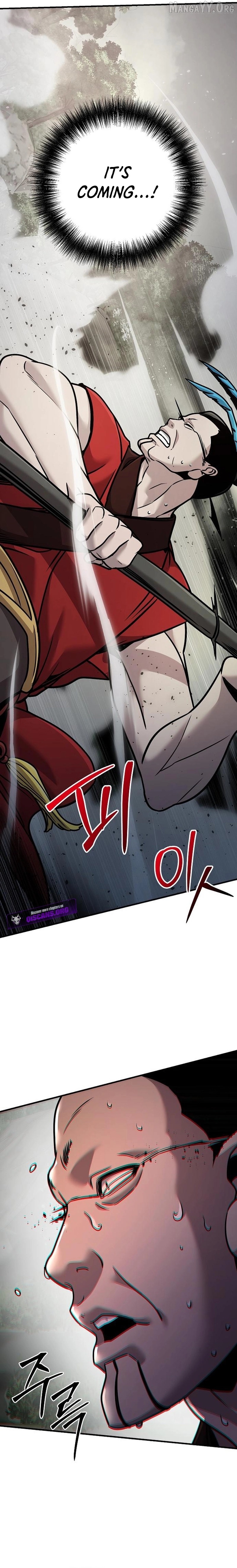 The Suspicious Boy Is One of the World's Top Ten Masters Chapter 109 - page 26