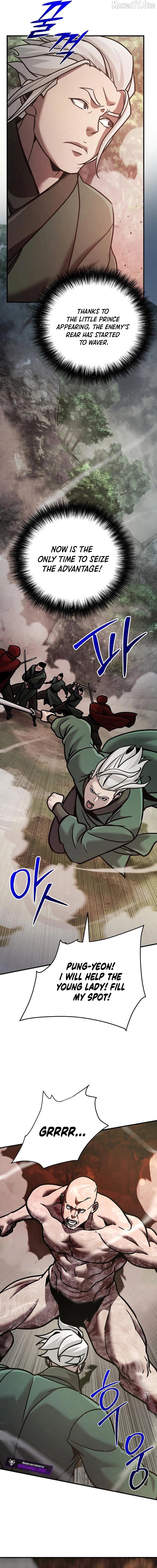 The Suspicious Boy Is One of the World's Top Ten Masters Chapter 109 - page 6
