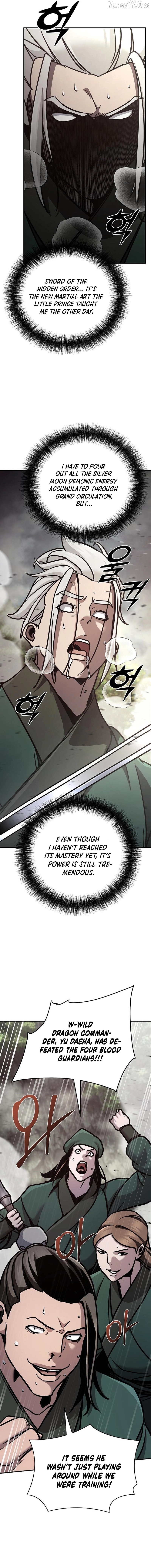 The Suspicious Boy Is One of the World's Top Ten Masters Chapter 110 - page 3