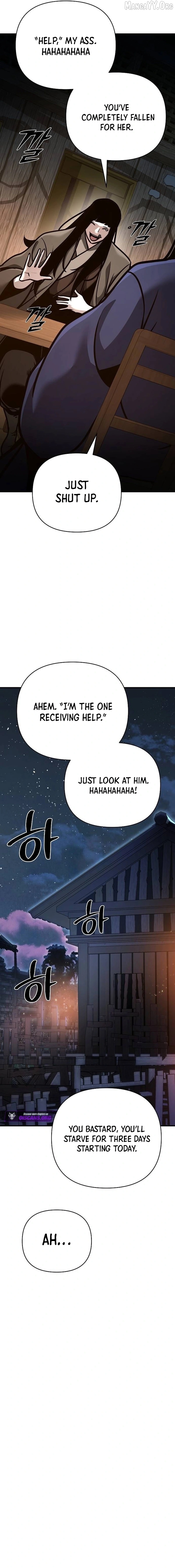 The Suspicious Boy Is One of the World's Top Ten Masters Chapter 94 - page 2