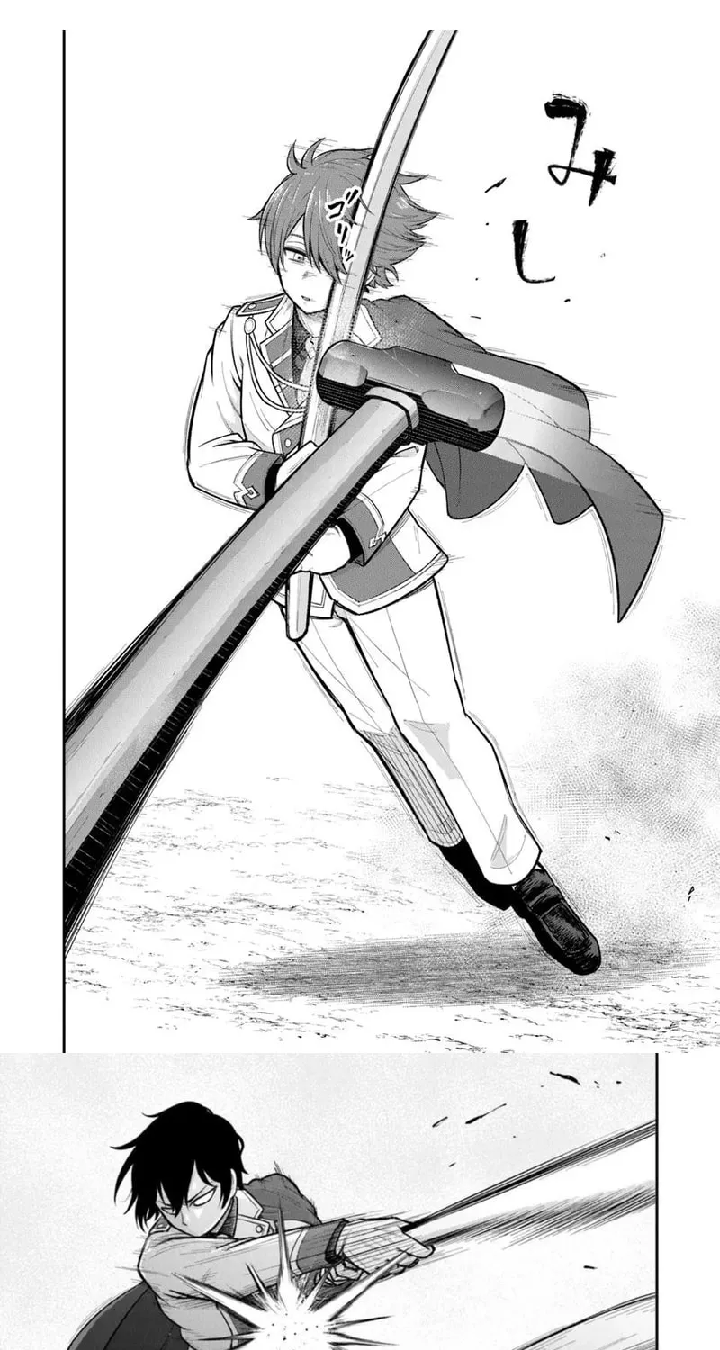 Ken To Mahou To Gakureki Shakai Chapter 11.1 - page 5
