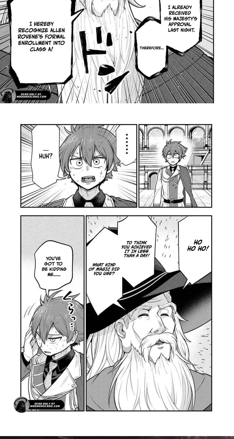 Ken To Mahou To Gakureki Shakai Chapter 12.1 - page 11